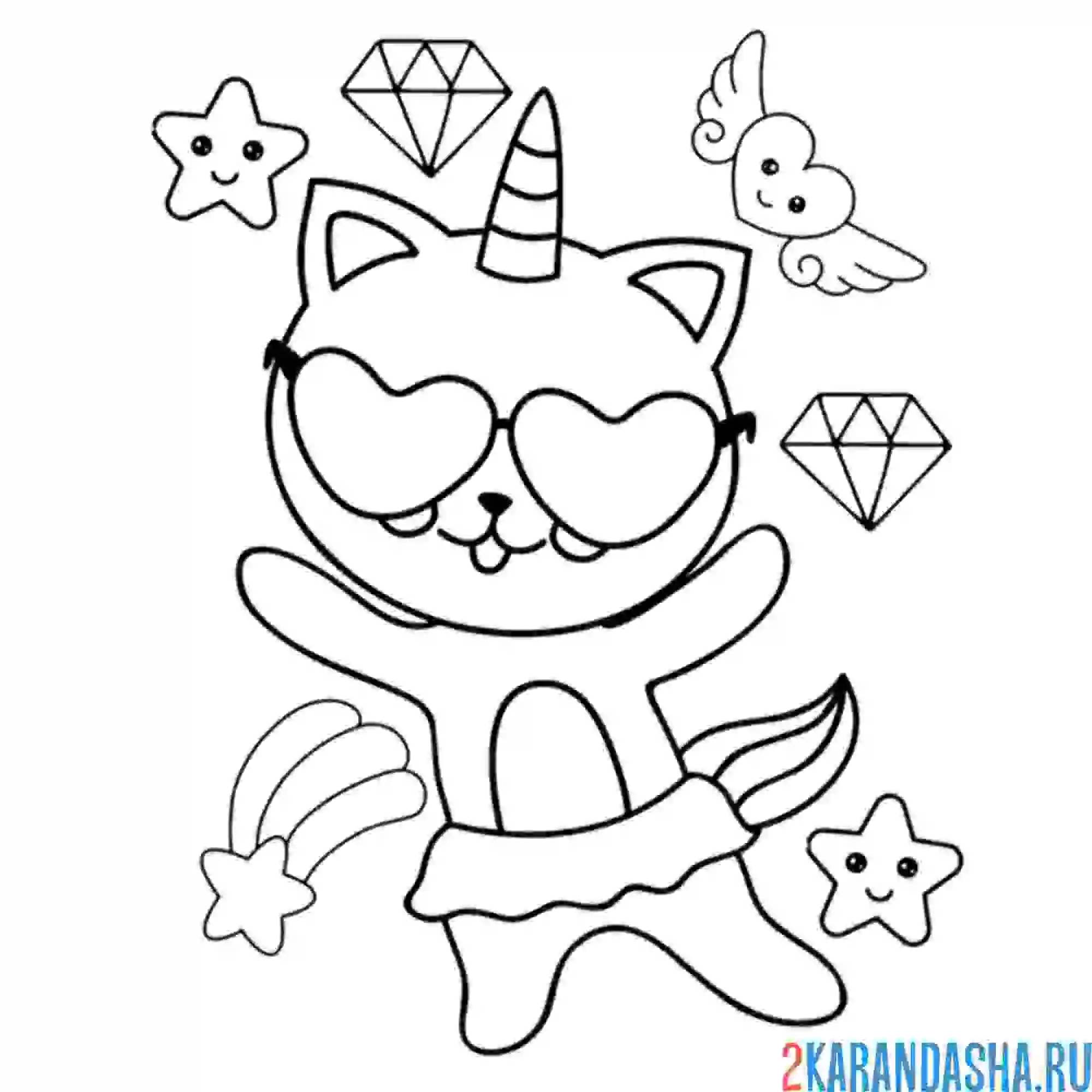 Раскраска кот-единорог в очках