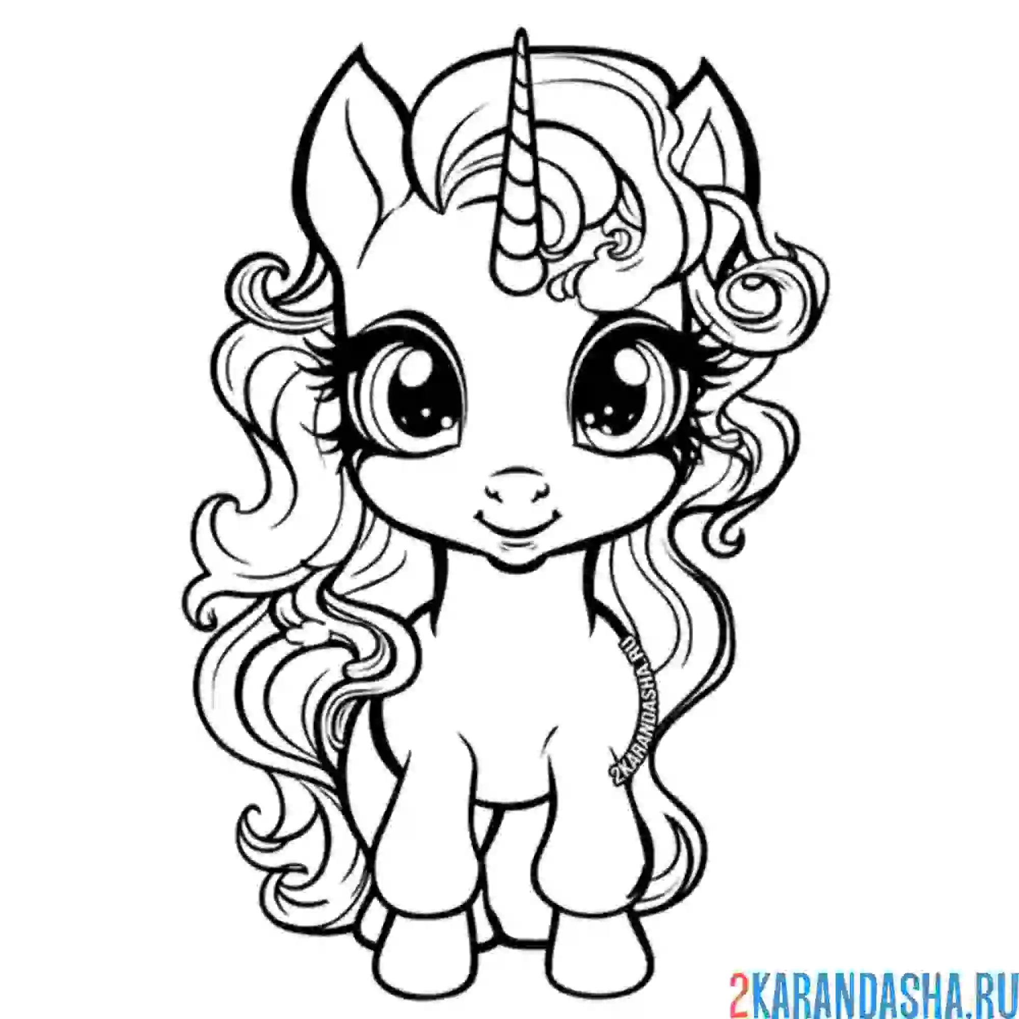Раскраска милая поняшка единорог