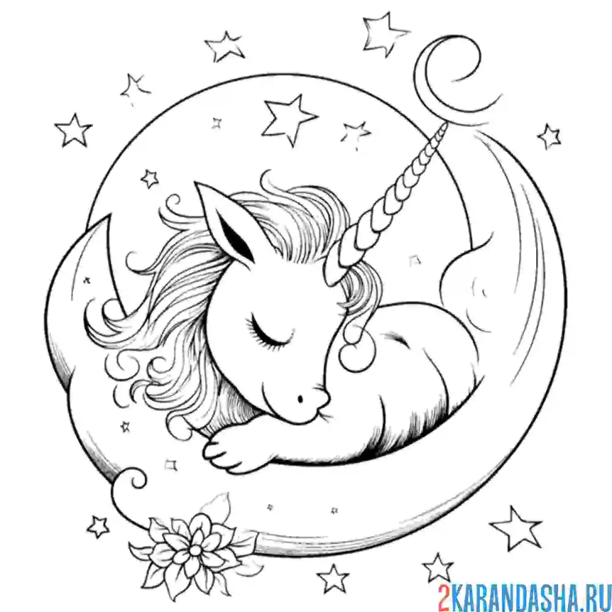 Раскраска единорог спит на луне