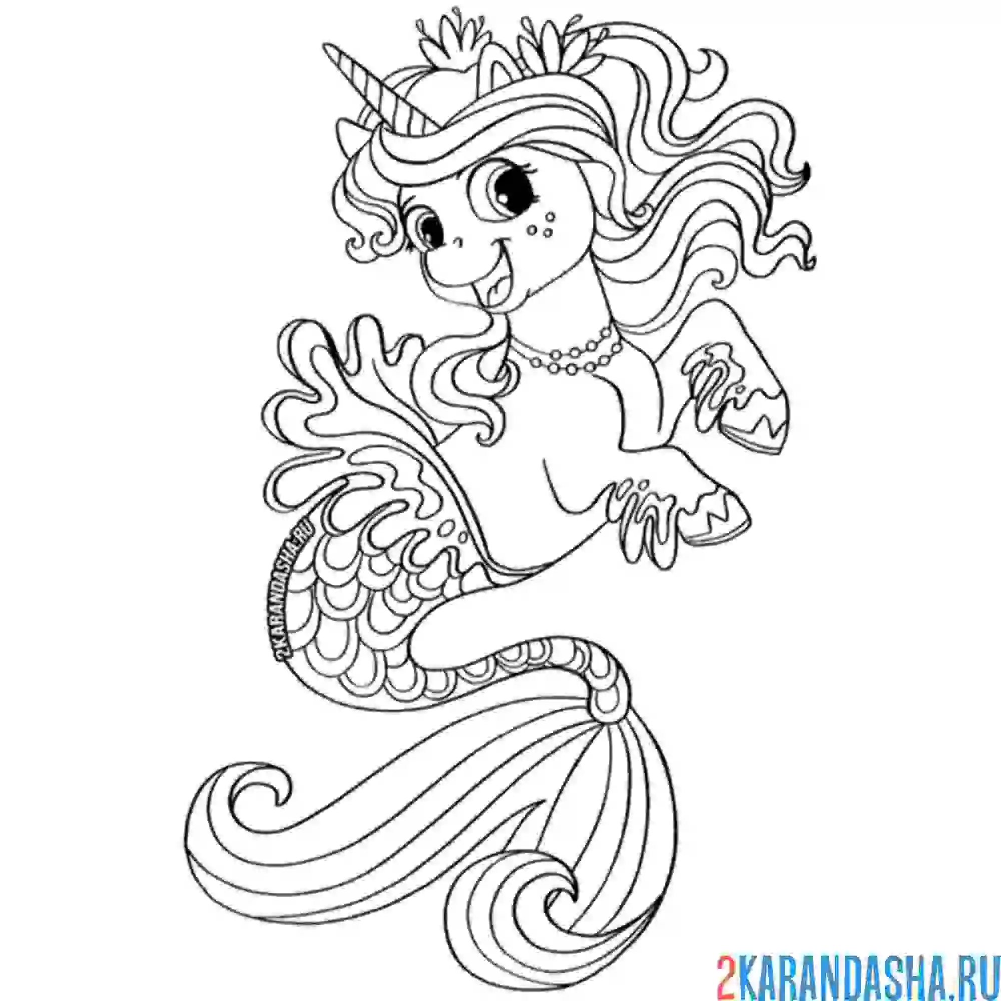 Раскраска русалка-единорог красивая