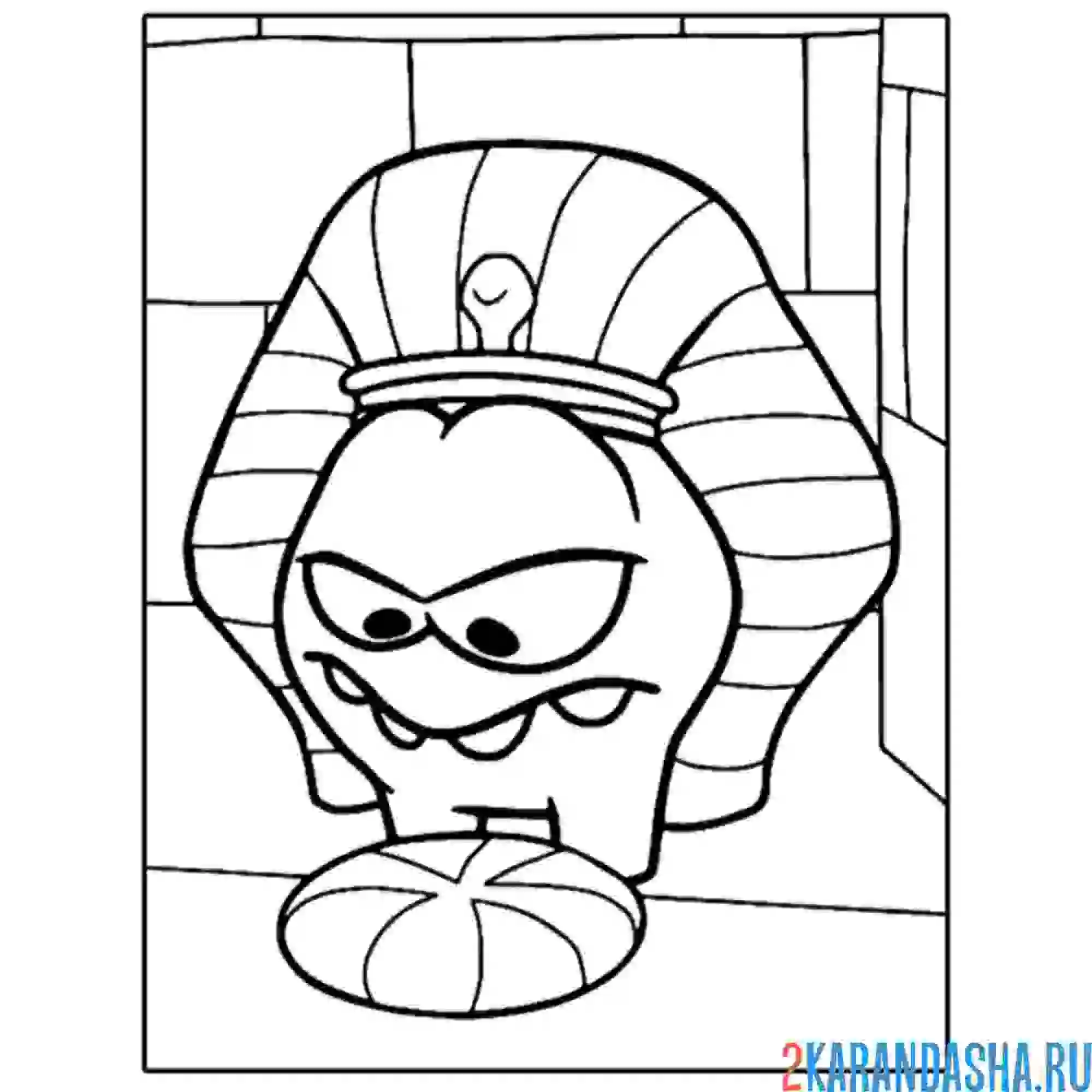 Раскраска фараон ам-няма