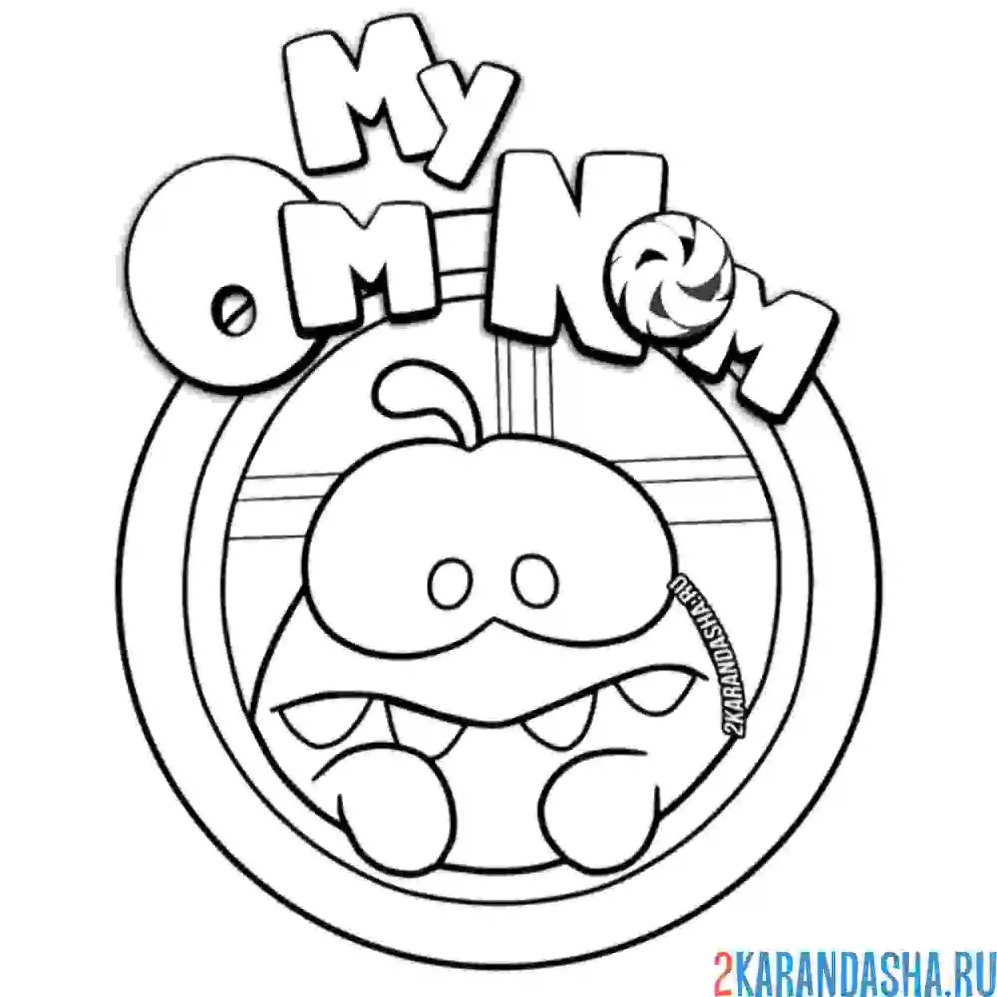 Раскраска ам-няма в окошке