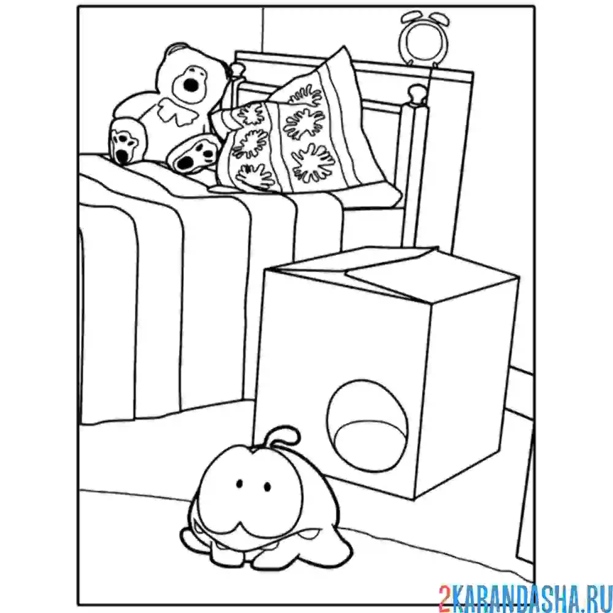 Раскраска ам-няма в комнате