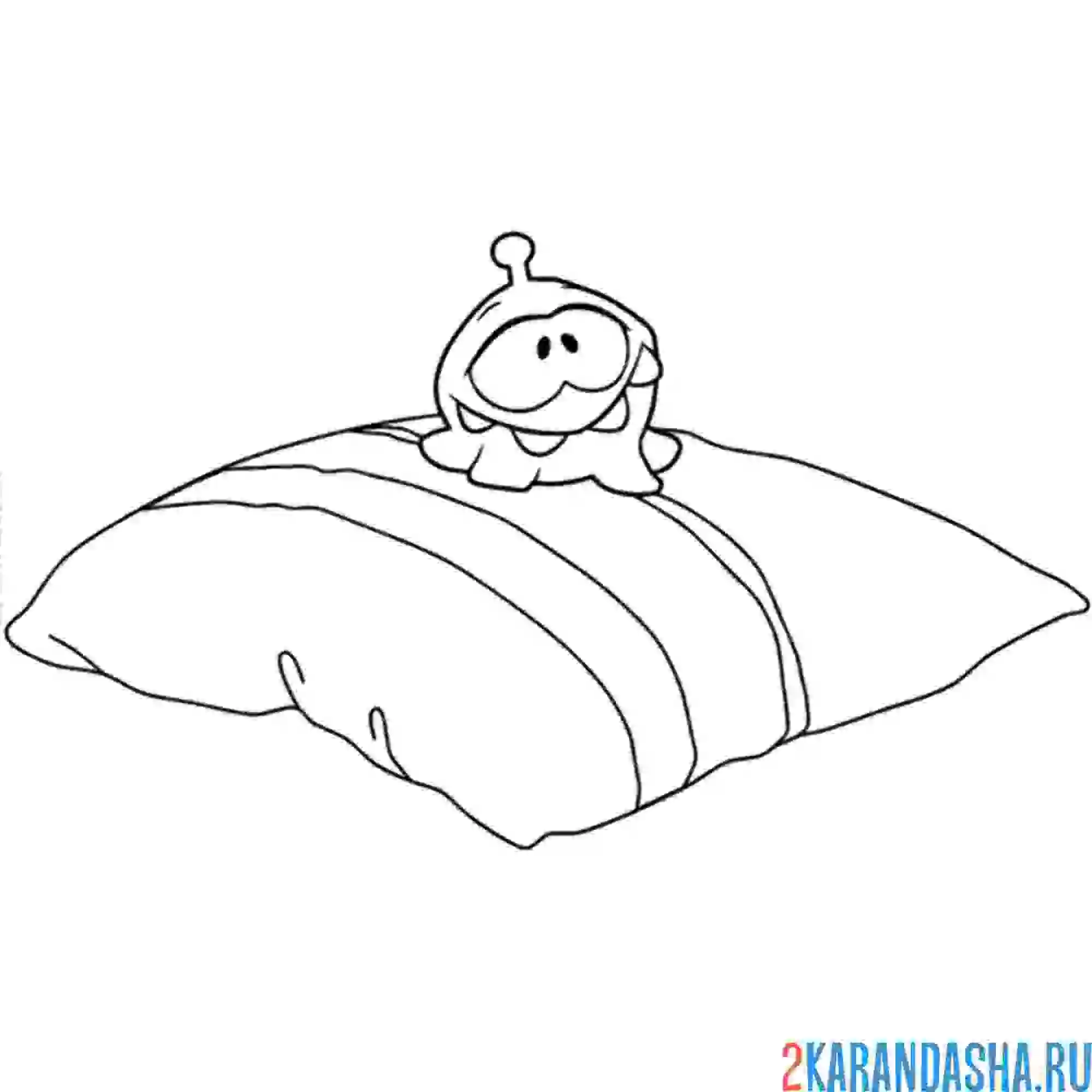 Раскраска ам-няма на подушке