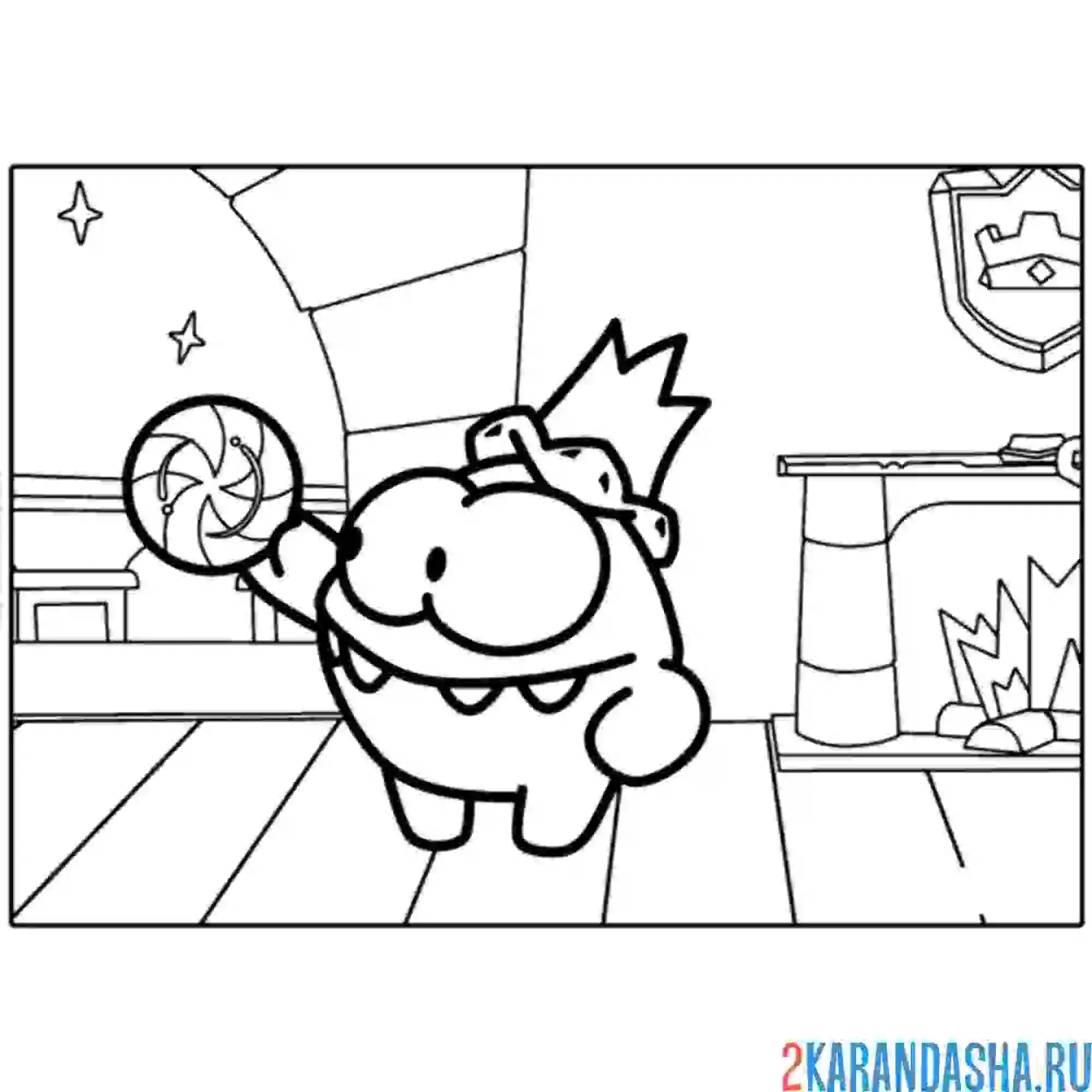 Раскраска ам-няма нашел сладость