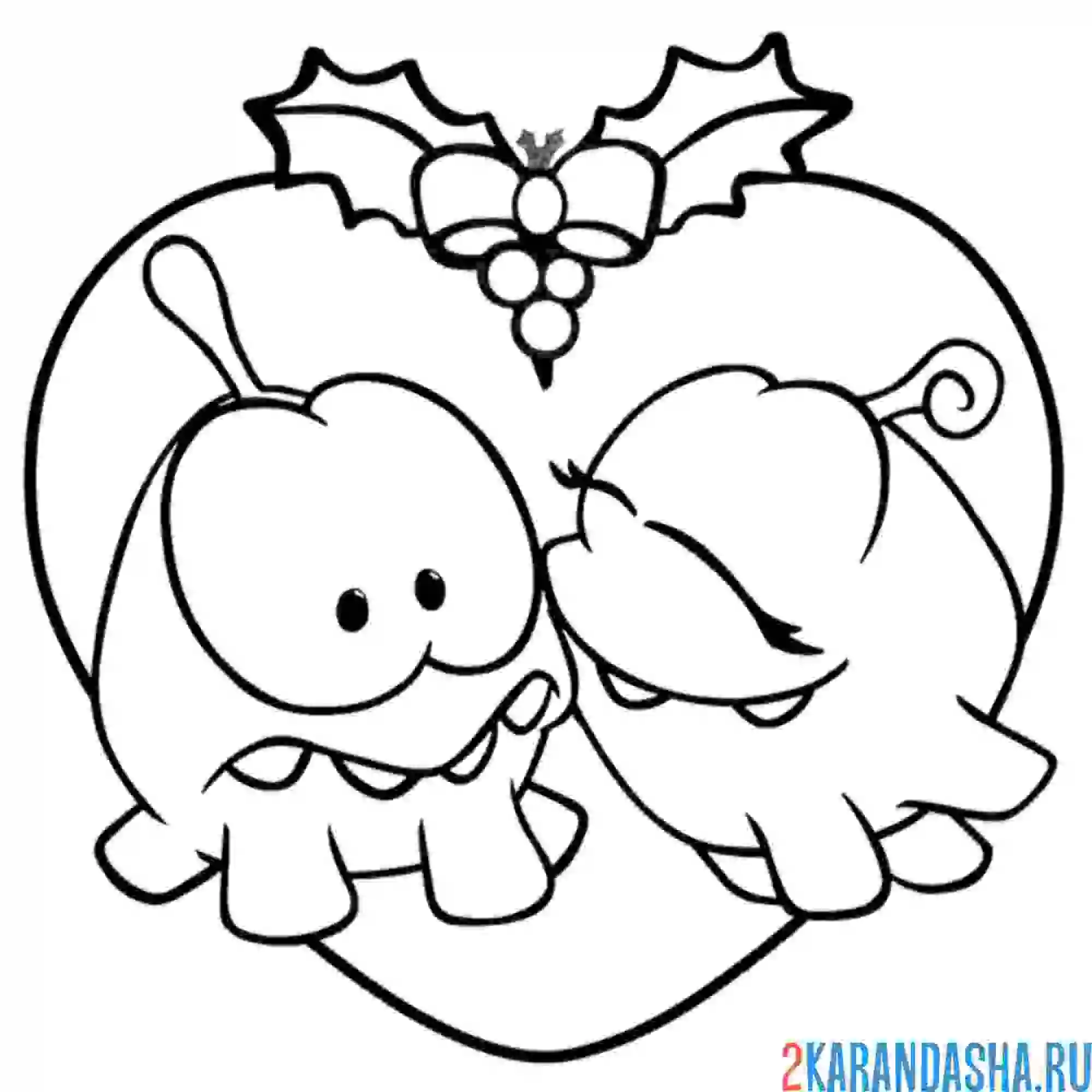 Раскраска ам-няма и ам-няша