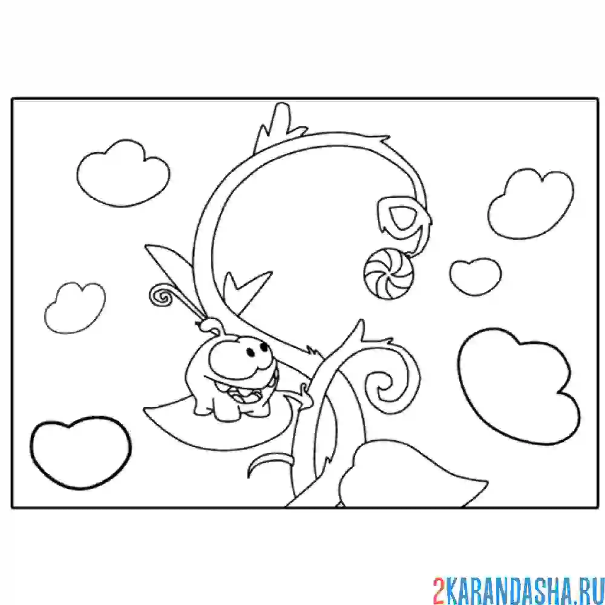 Раскраска ам-няма на растении