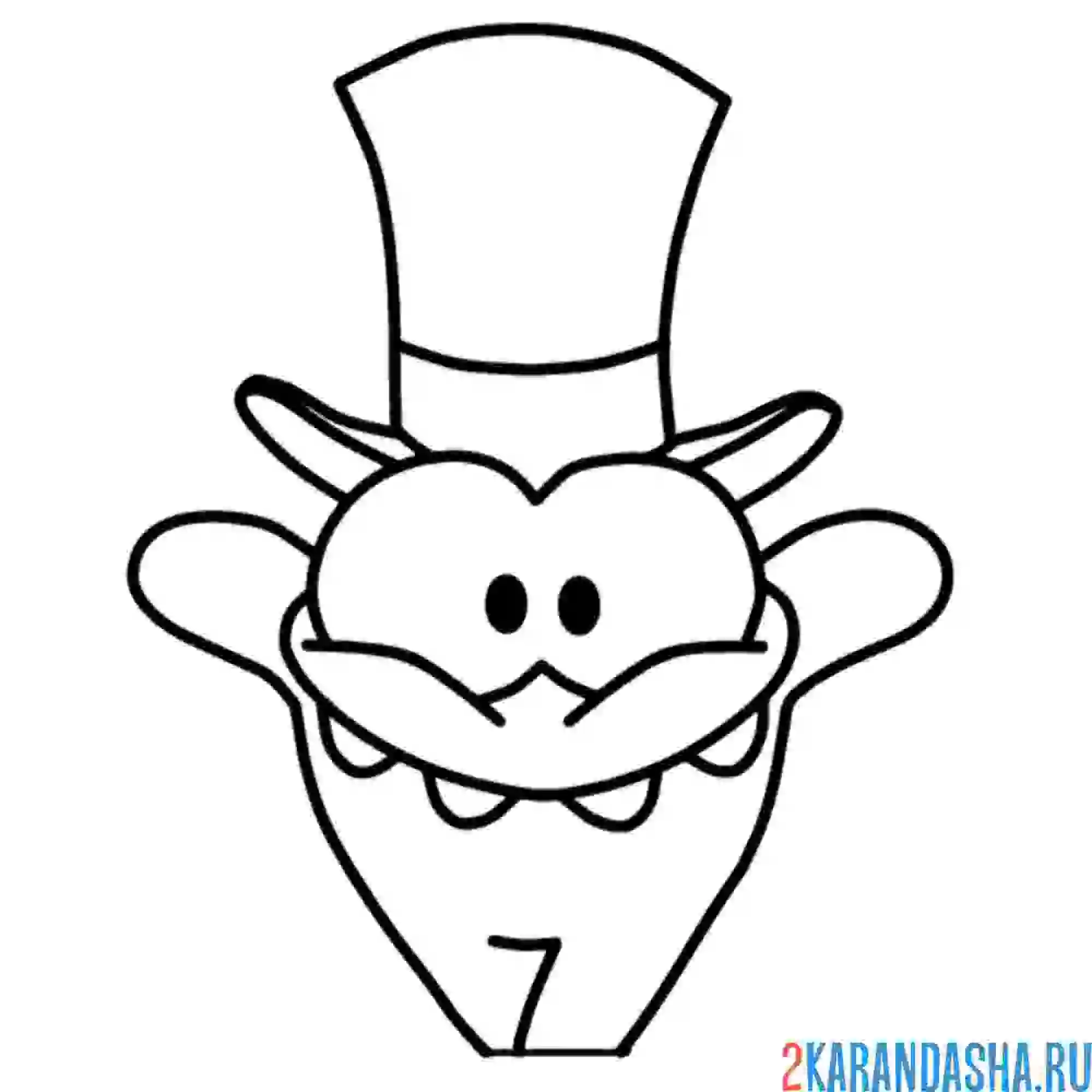 Раскраска ам-няма в шляпе