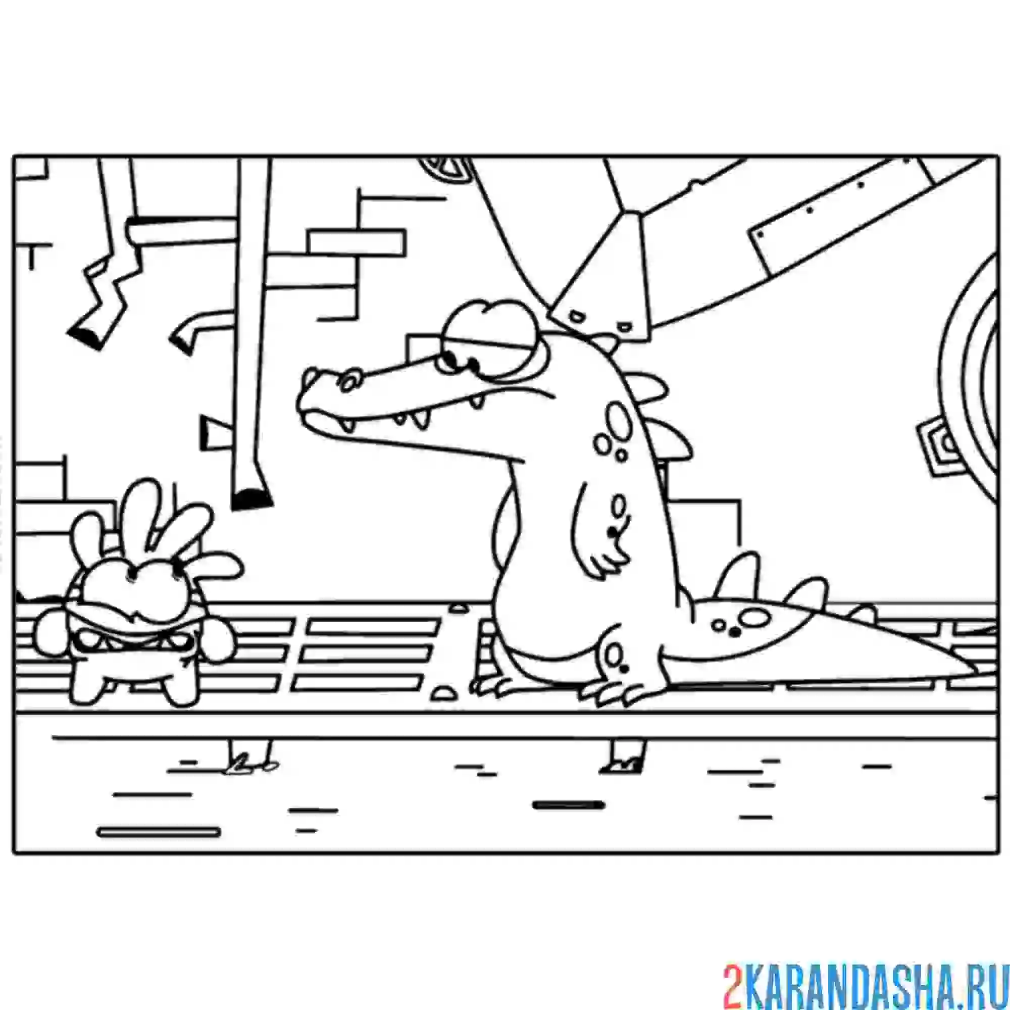 Раскраска ам-няма крокодил