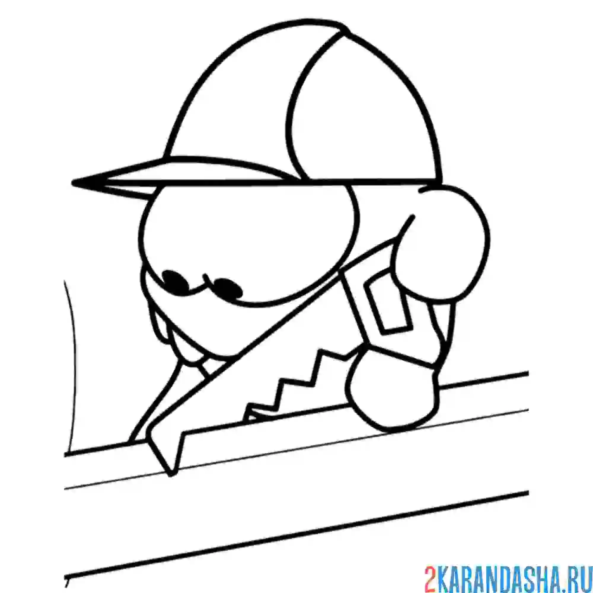 Раскраска ам-няма пилит