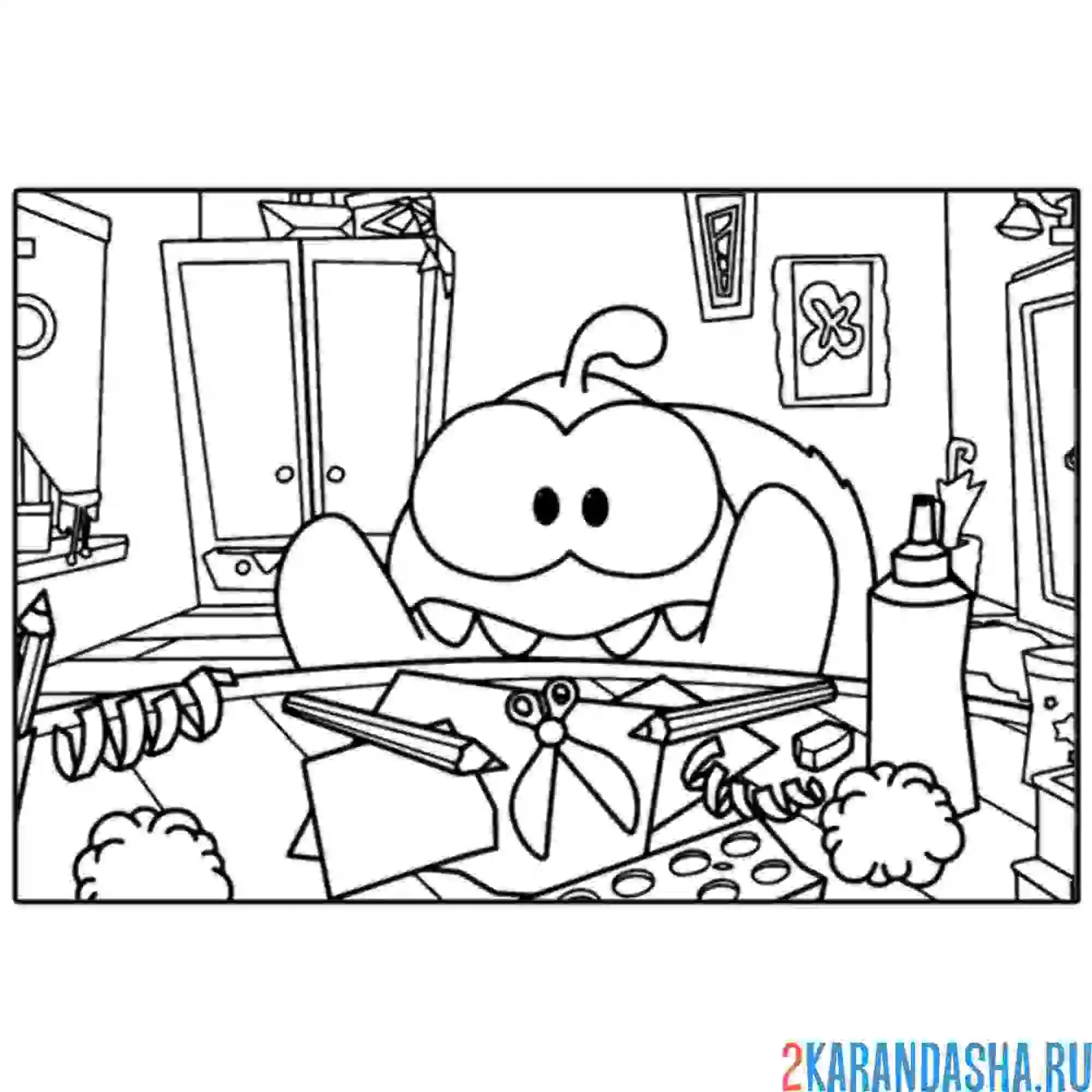 Раскраска ам-няма рисует