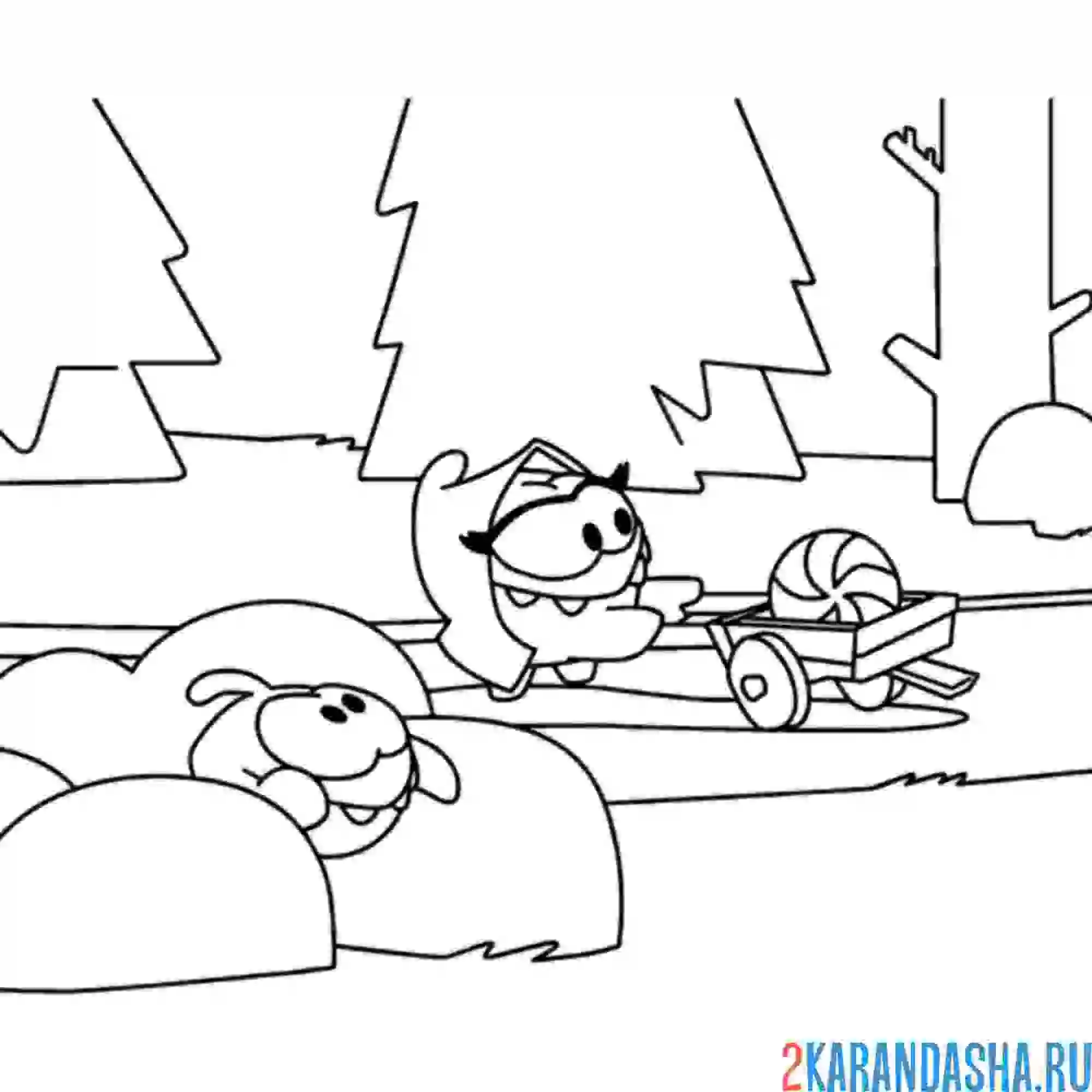 Раскраска ам-няма с тележкой