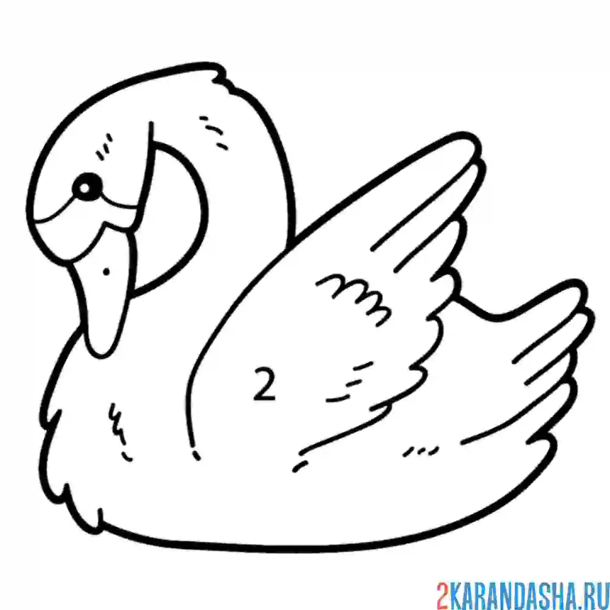 Раскраска лебедь склонил голову