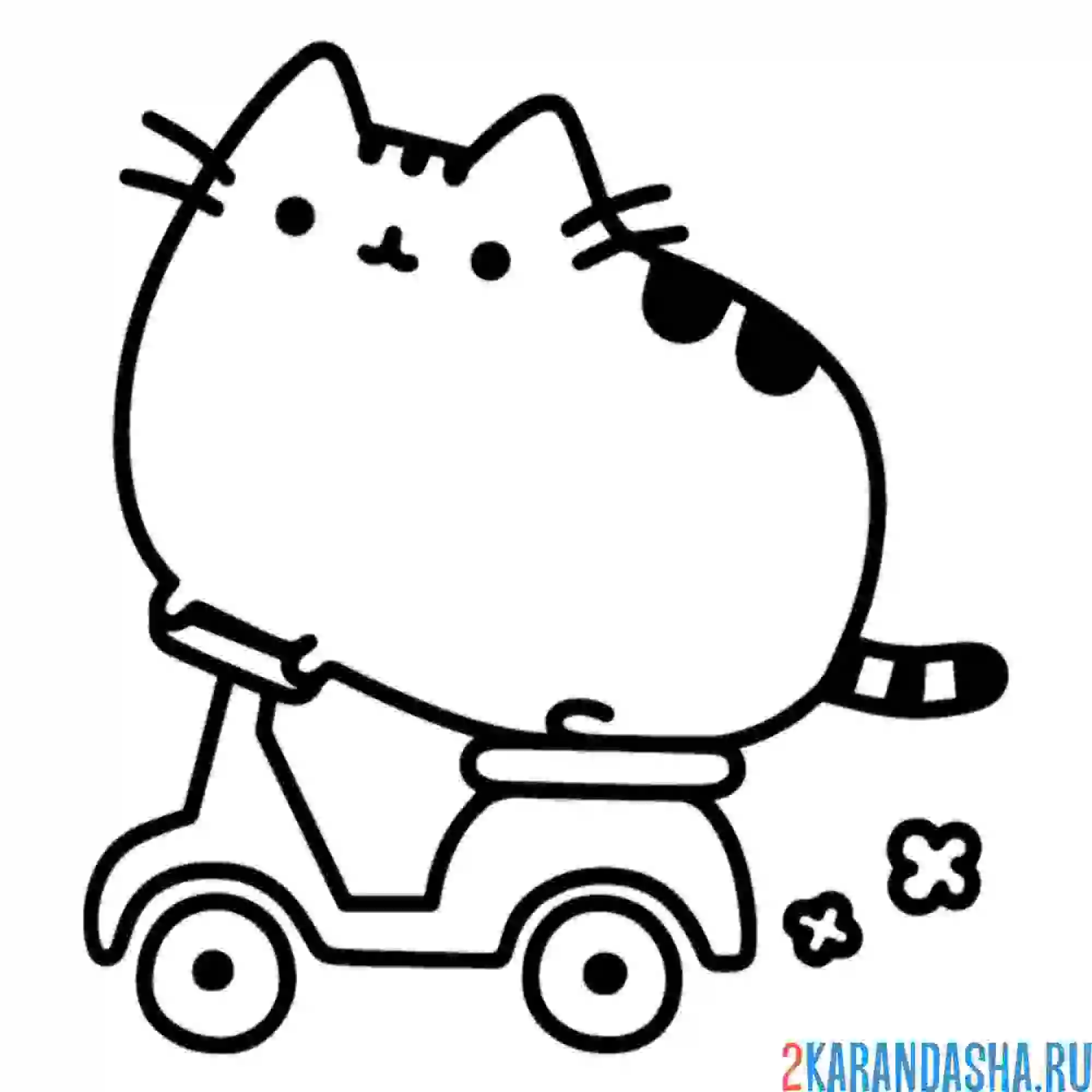 Раскраска кот пушин на скутере