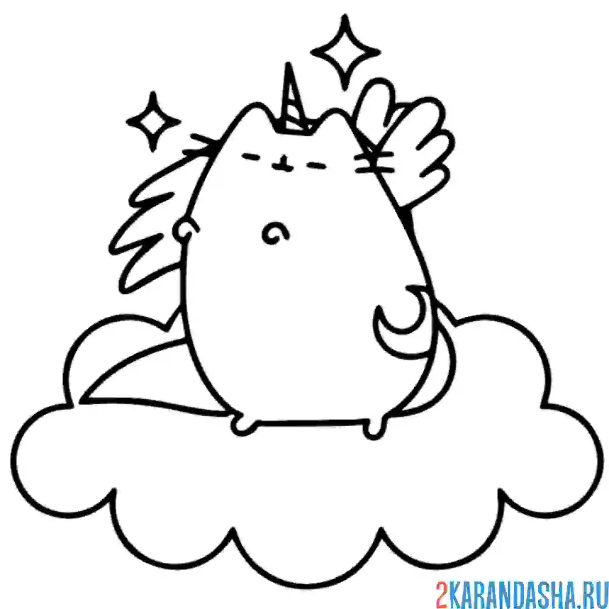 Раскраска кот пушин на облачке