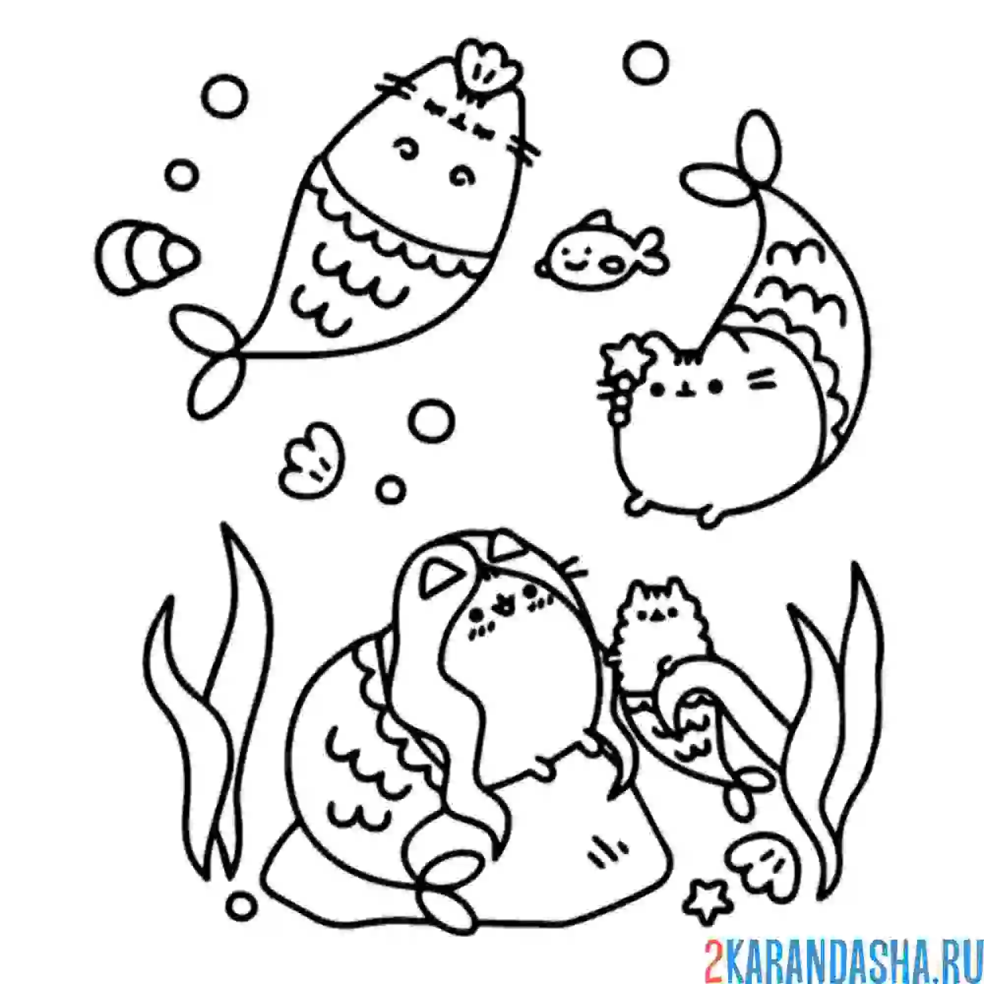 Раскраска кот пушин и которусалки