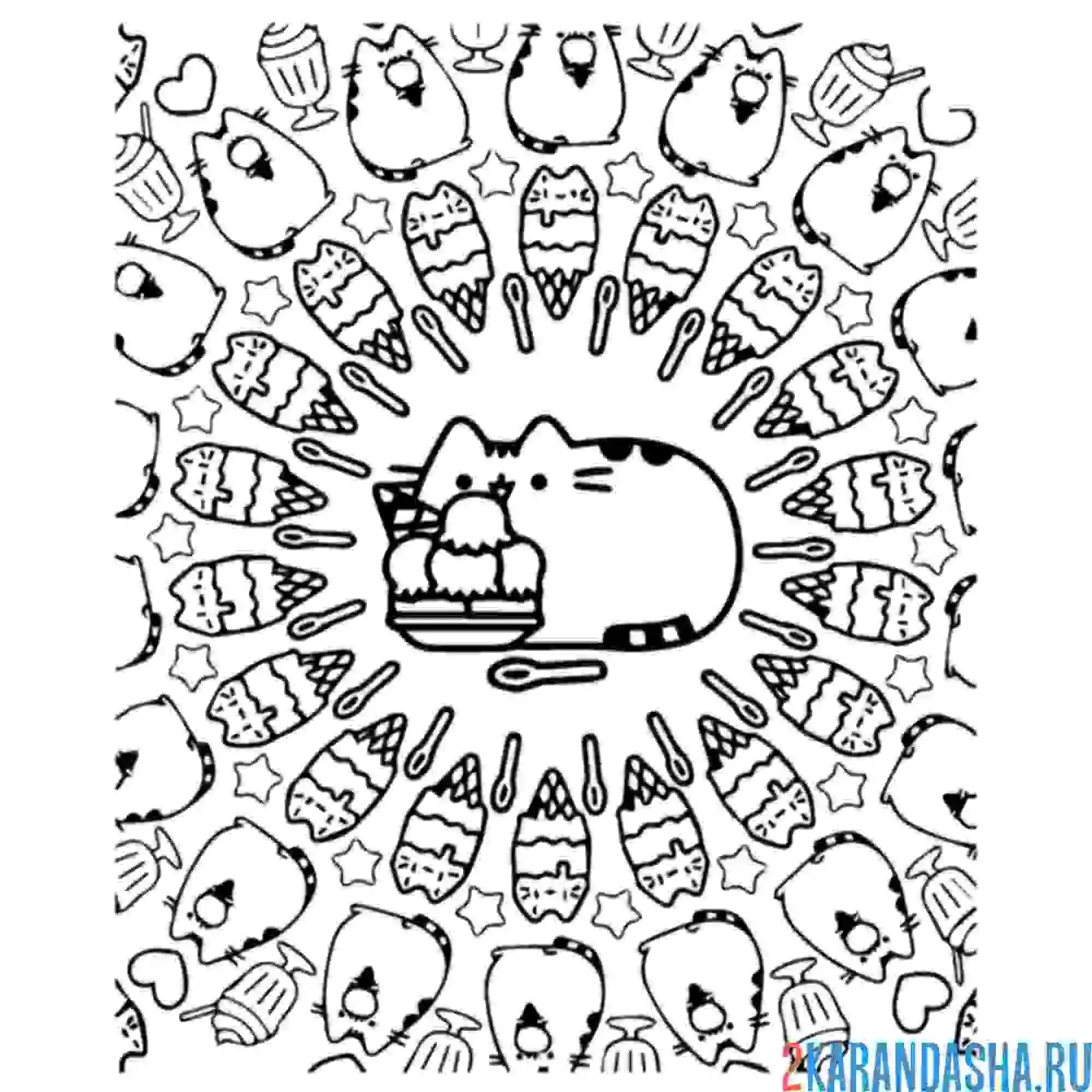 Раскраска кот пушин с мороженым