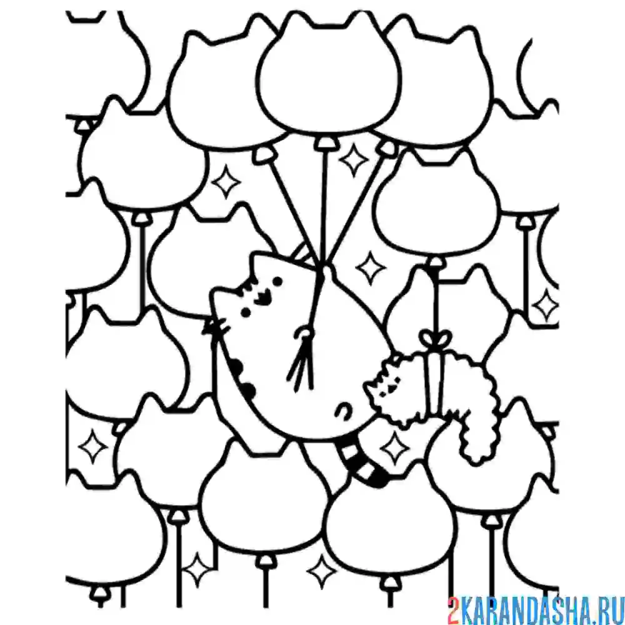 Раскраска кот пушин и воздушные шарики