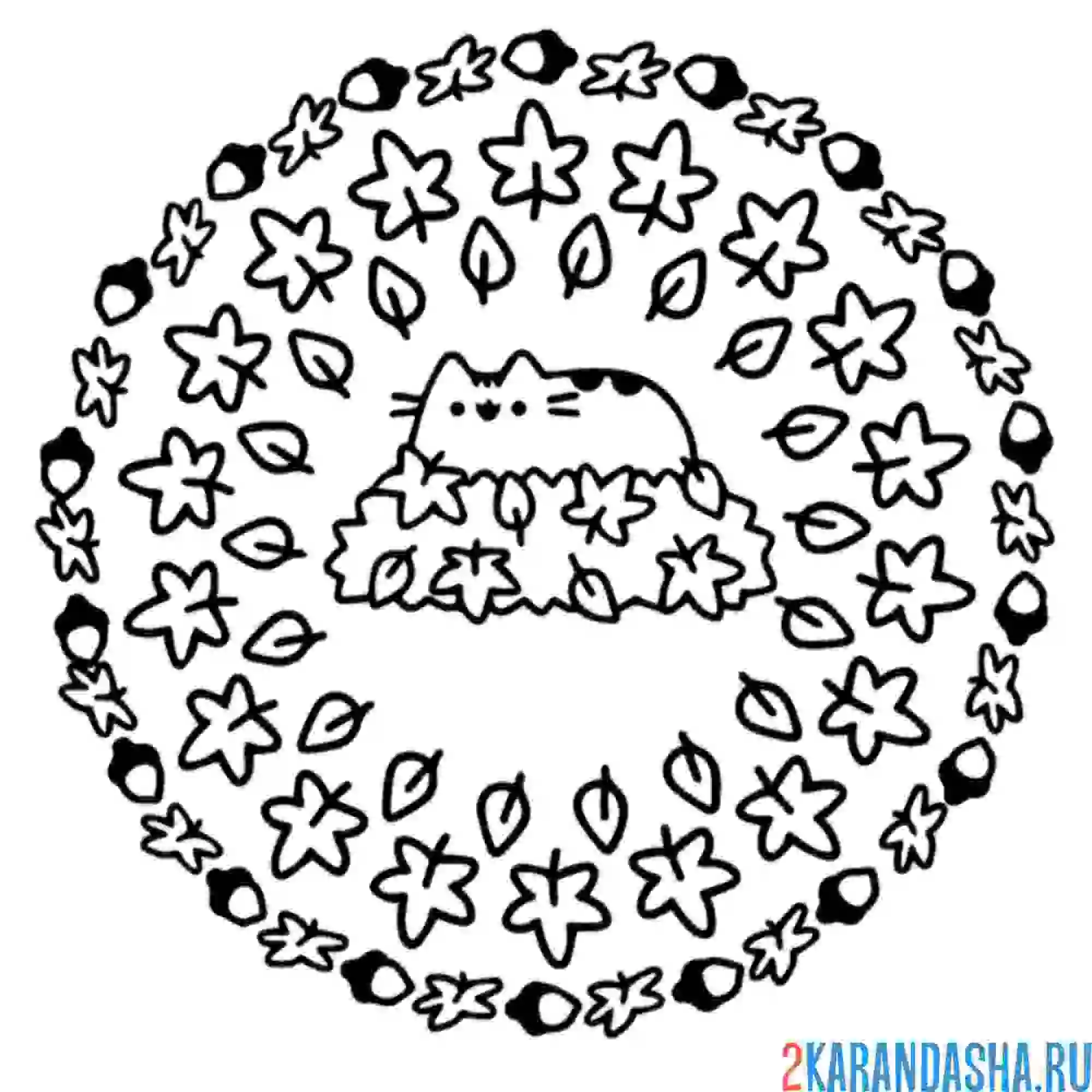 Раскраска кот пушин на лужайке