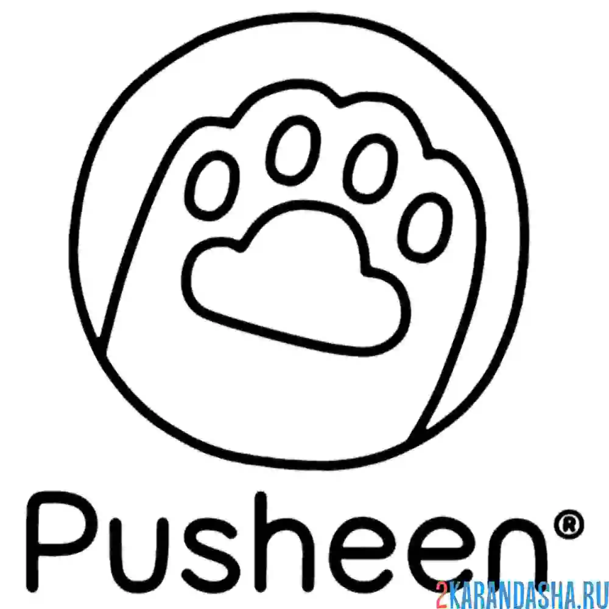 Раскраска кот пушин логотип