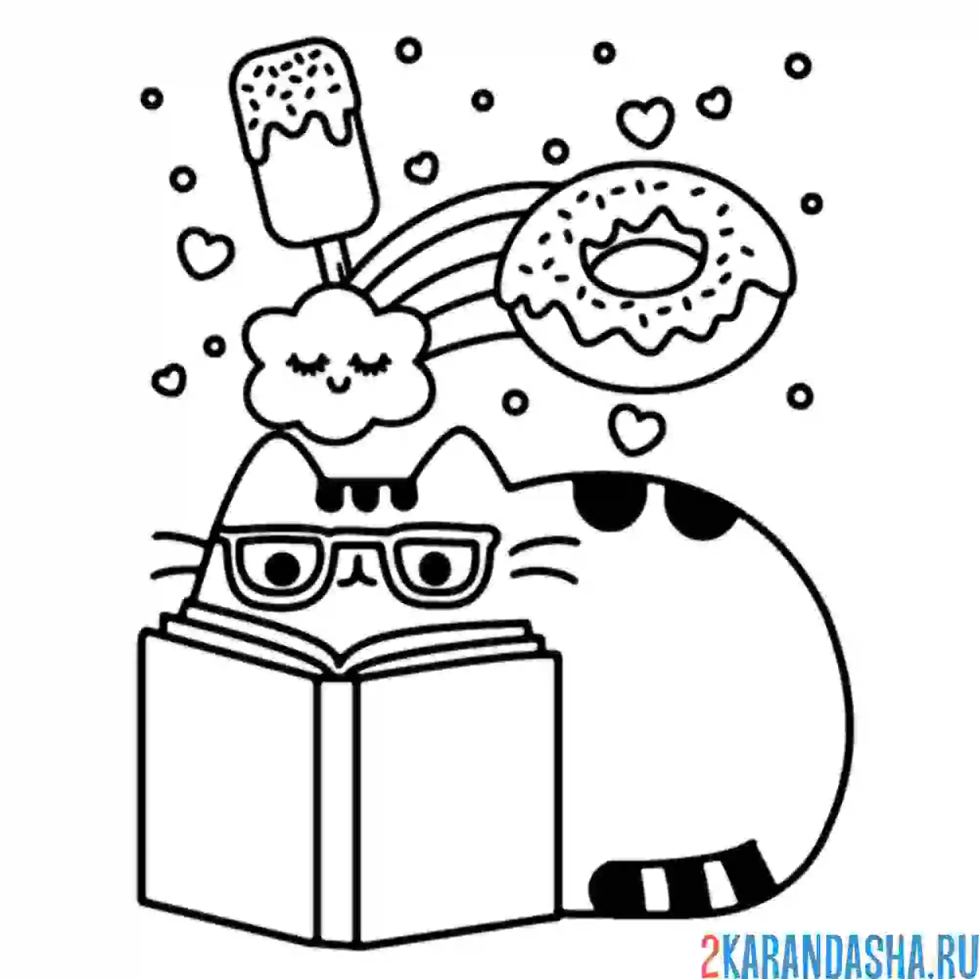 Раскраска кот пушин читает