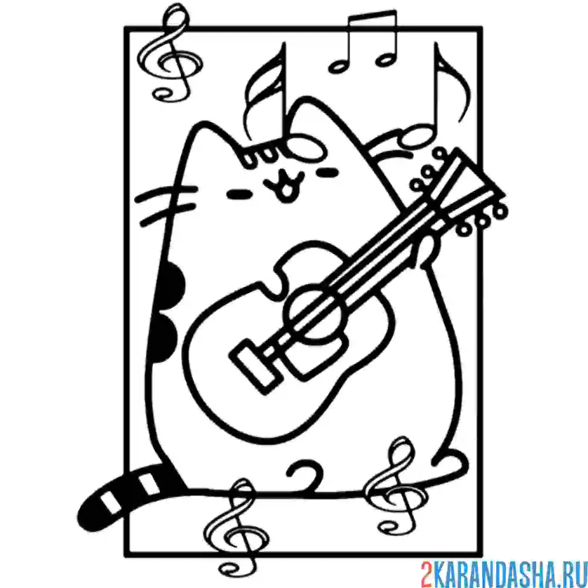 Раскраска кот пушин играет на гитаре