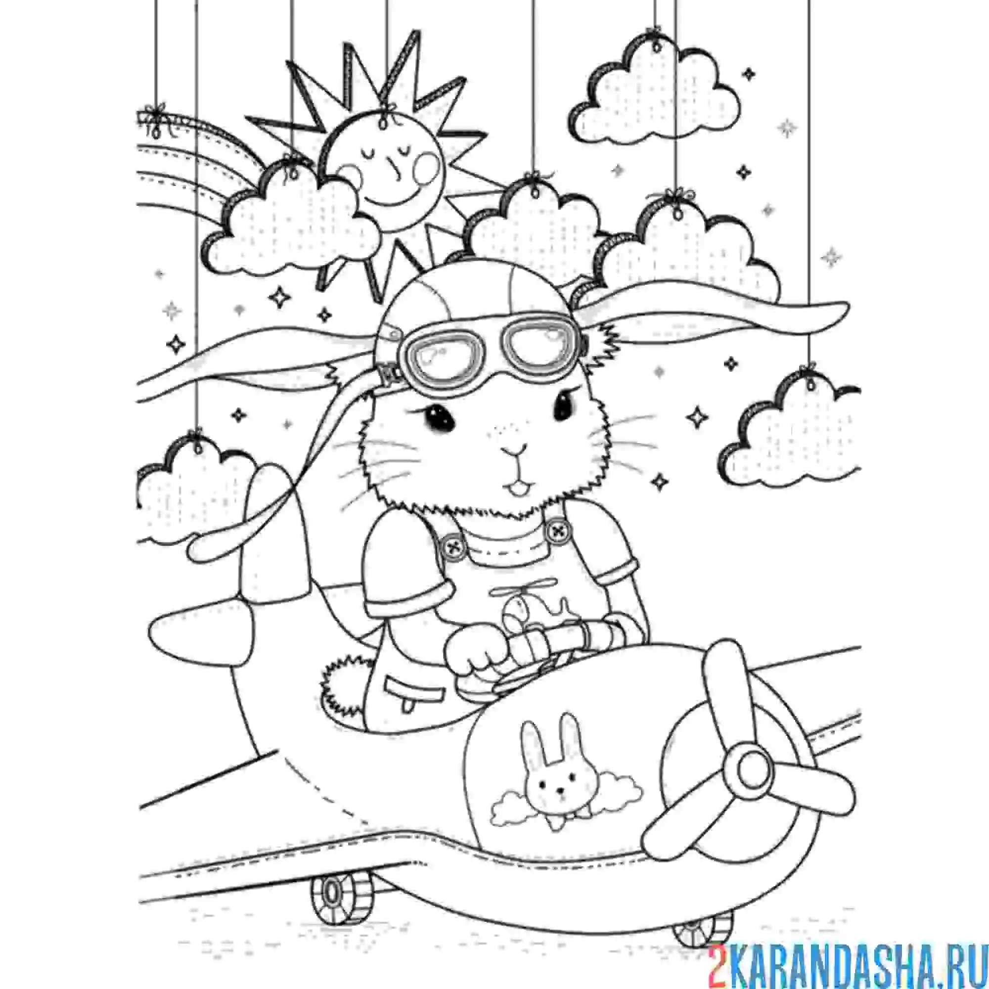Раскраска заяц на самолете