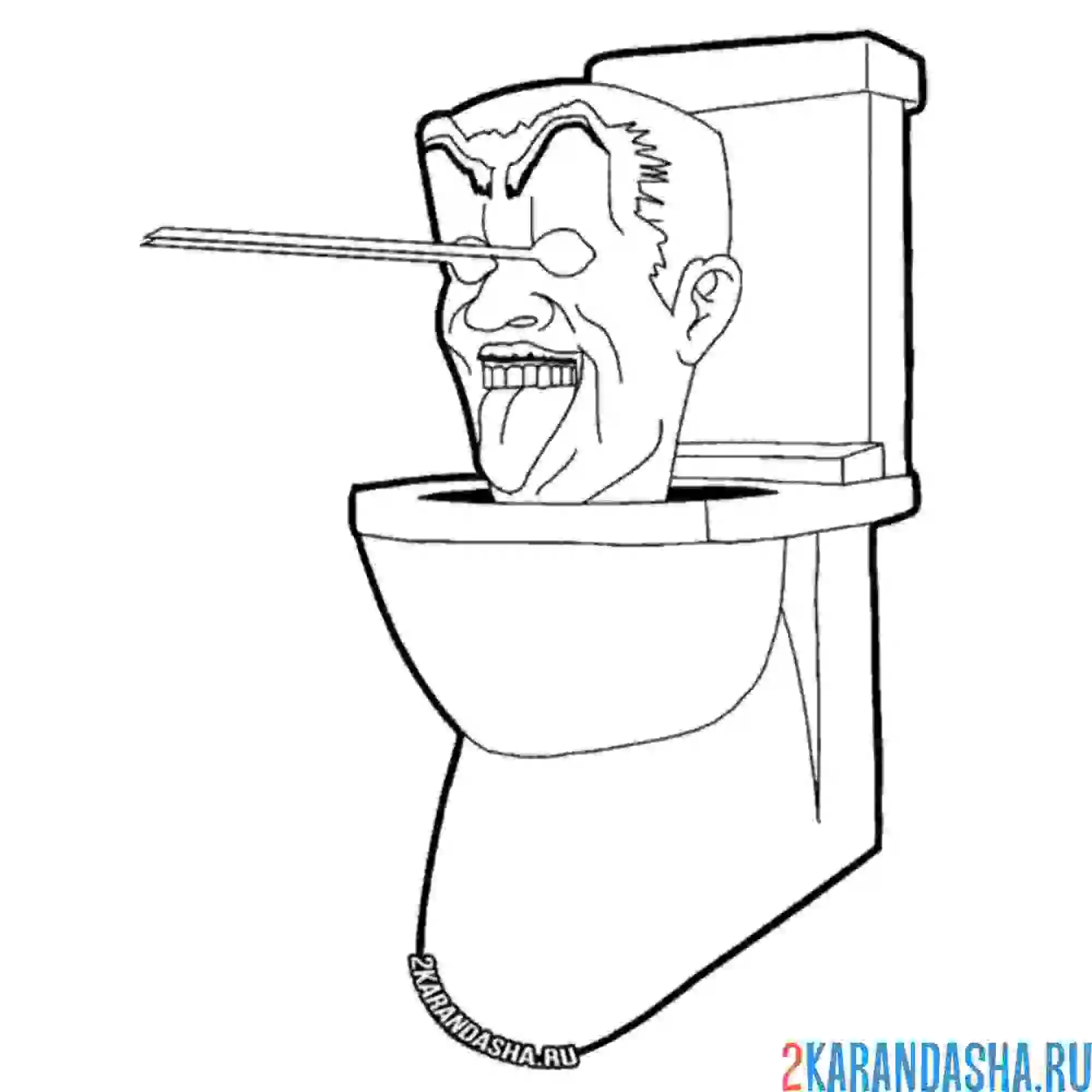 Раскраска скибиди туалет лазер