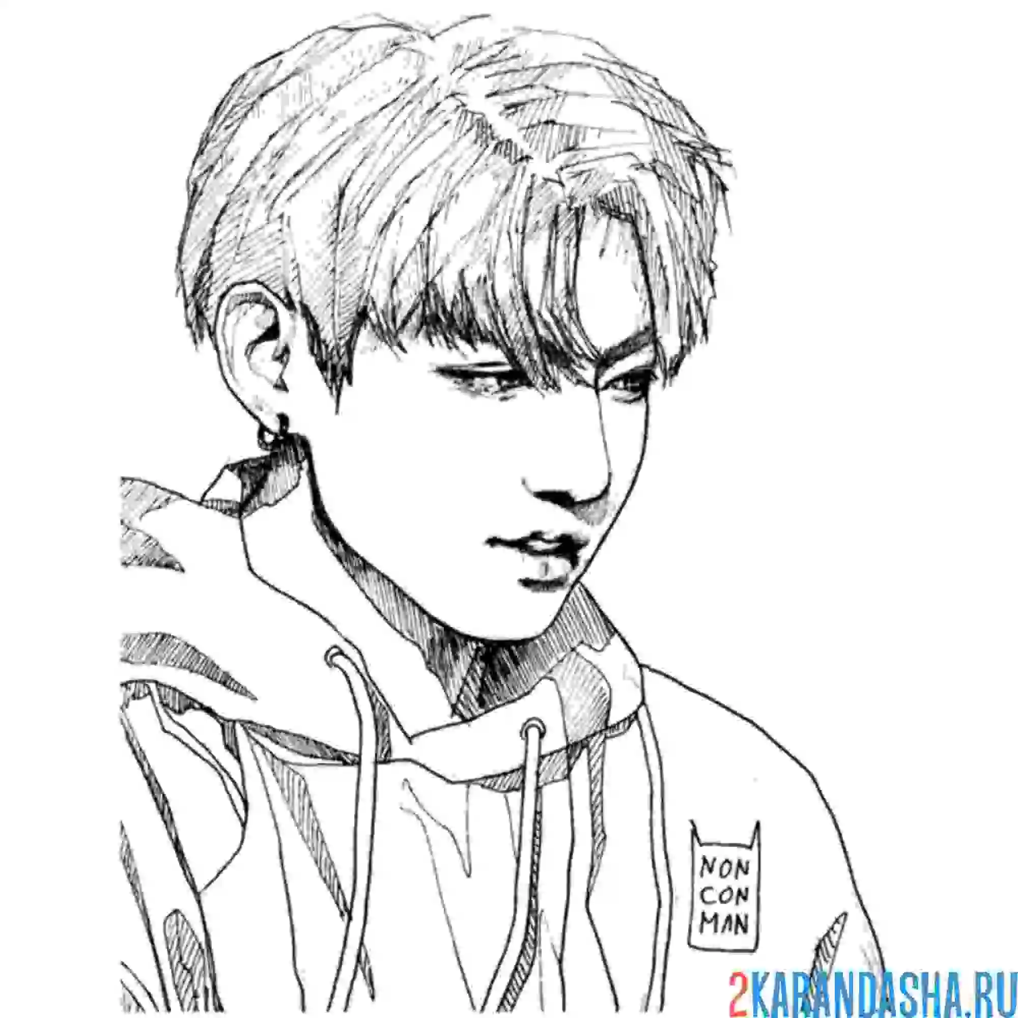 Раскраска стрей кидс один