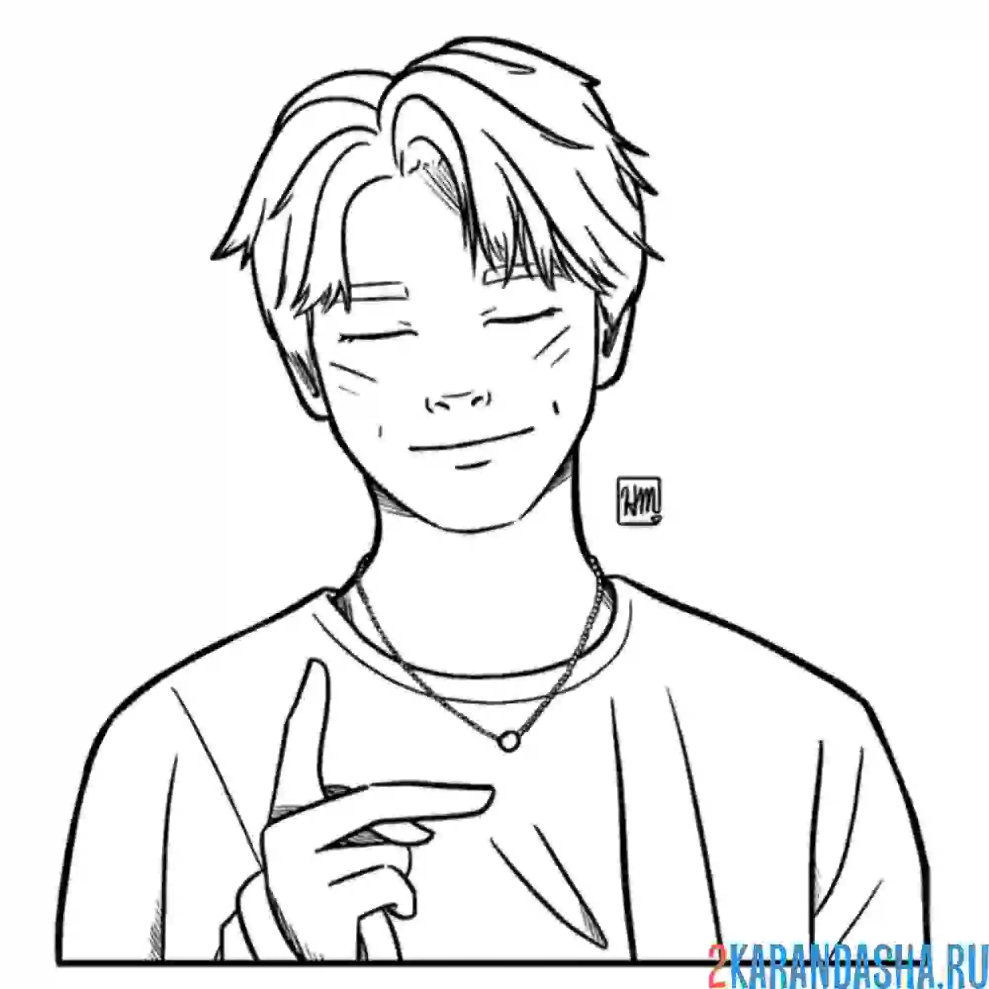 Раскраска стрей кидс йоу