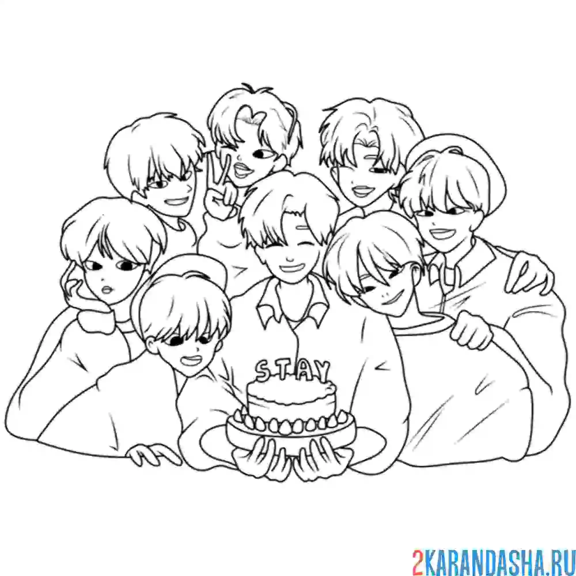 Раскраска стрей кидс все в сборе