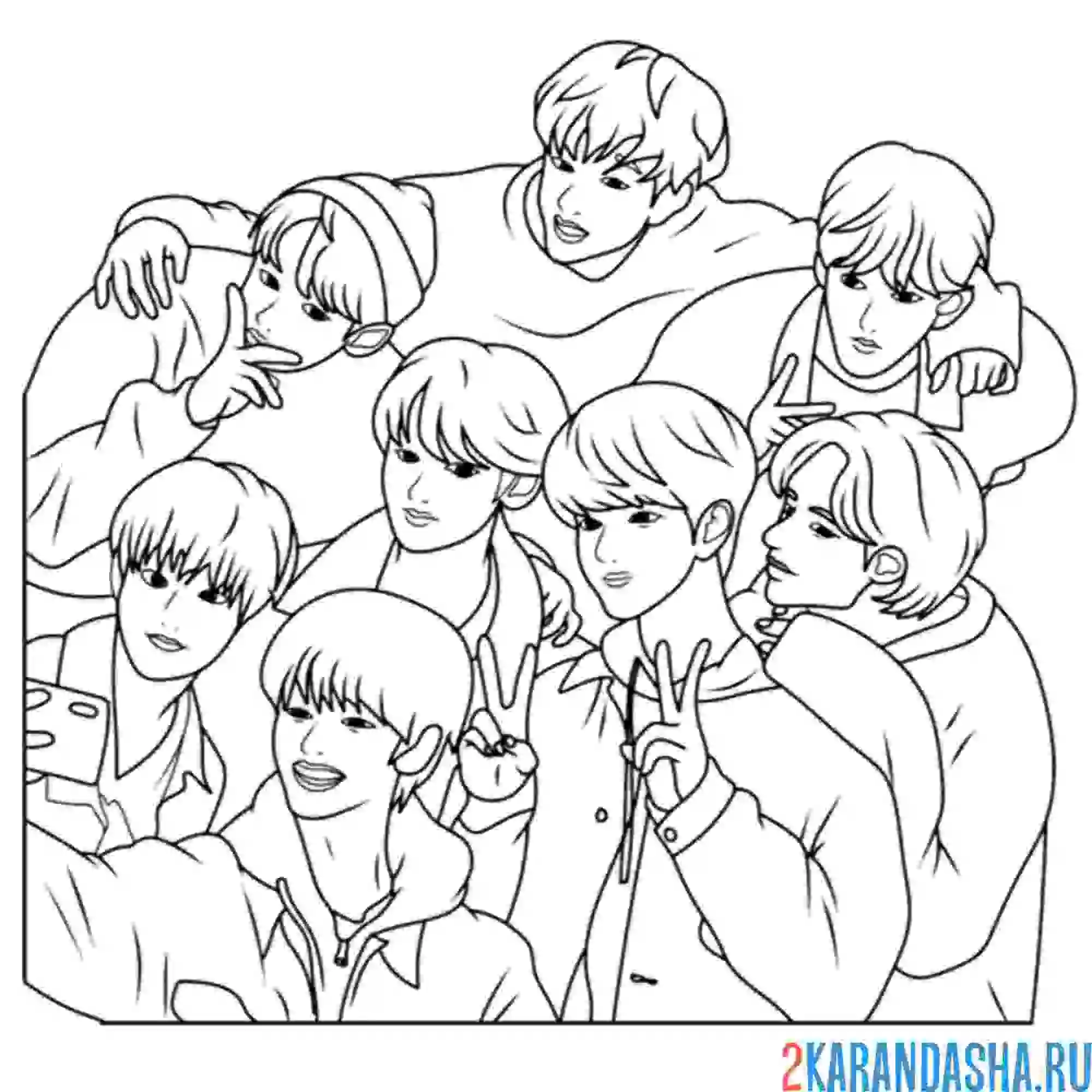 Раскраска стрей кидс все вместе