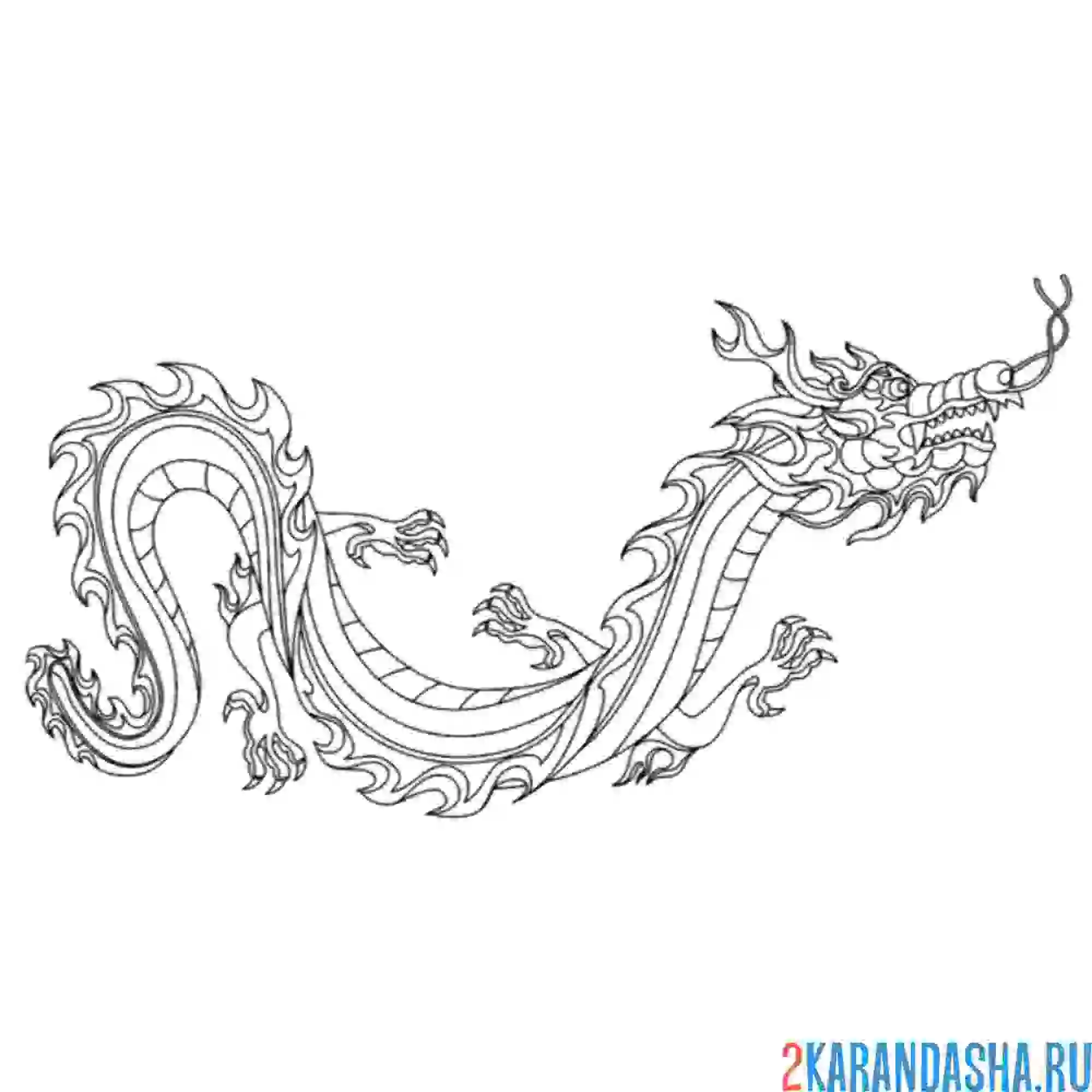 Раскраска японский дракон