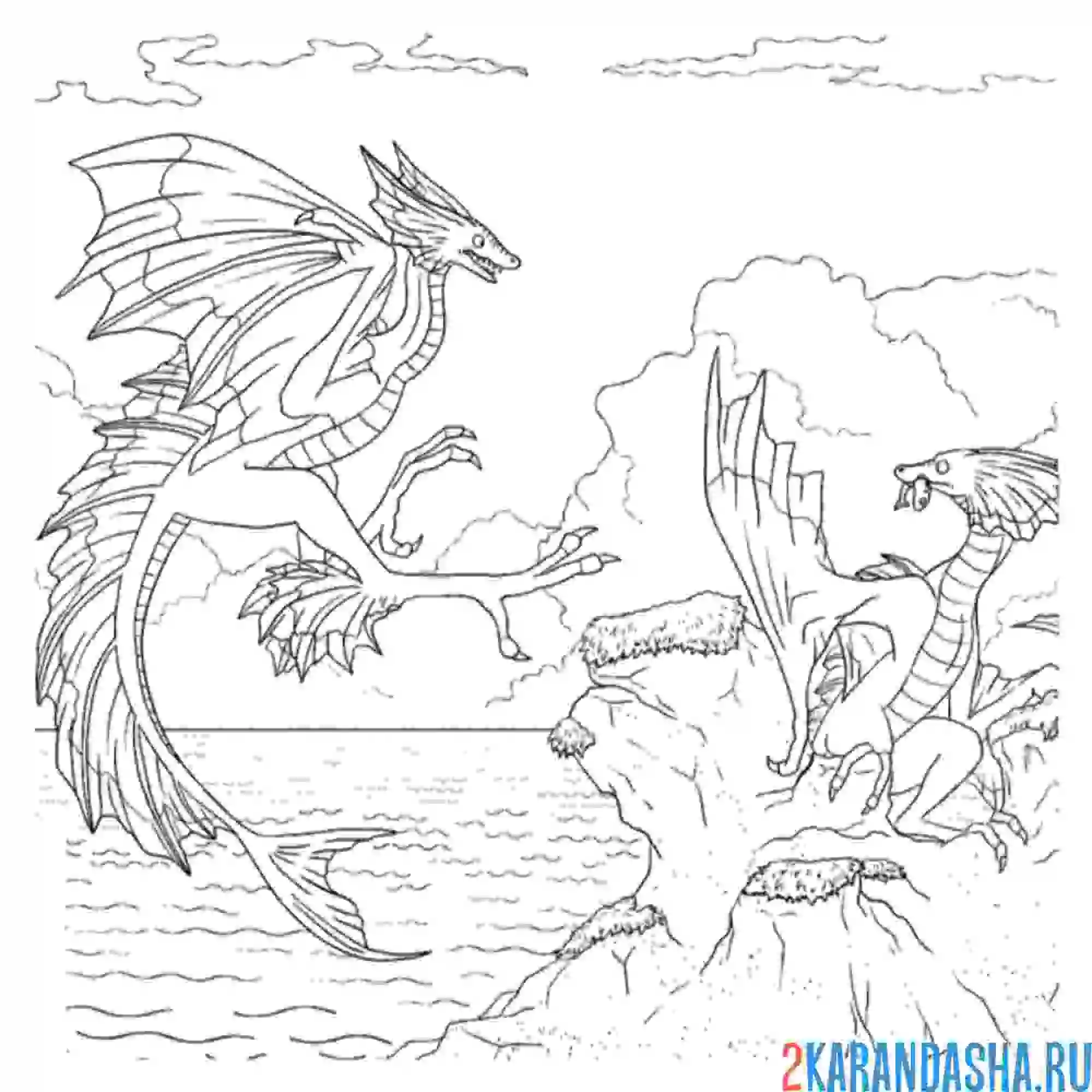 Раскраска война драконов