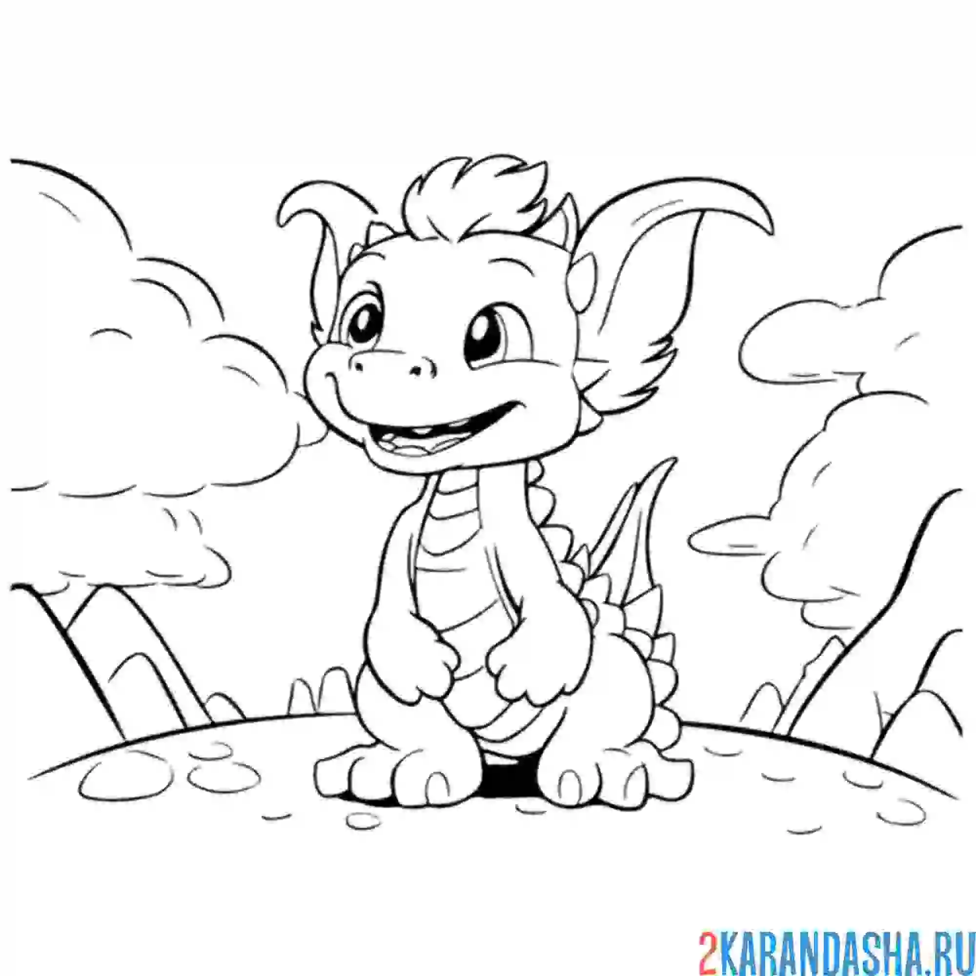 Раскраска дракон дракошка