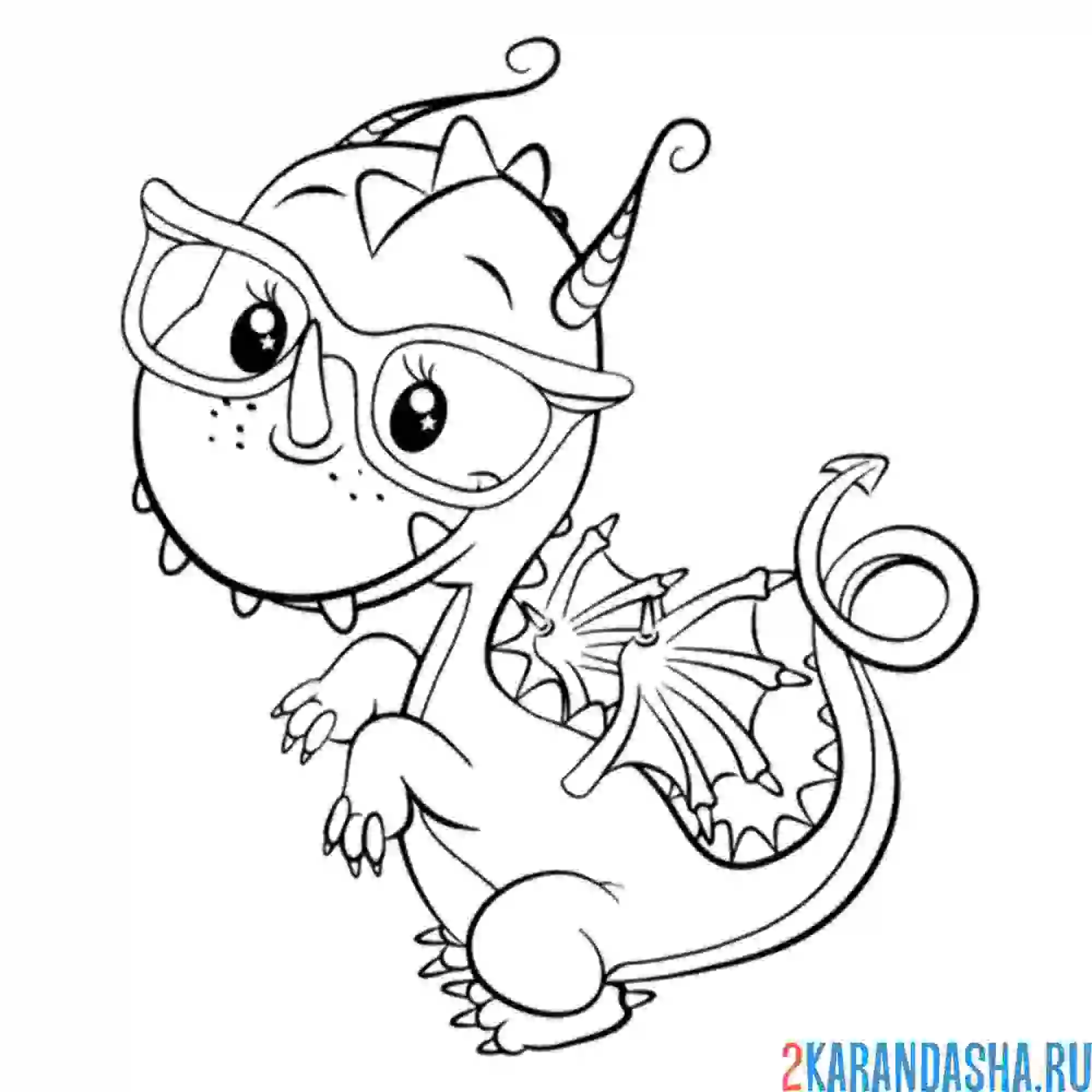 Раскраска дракон в очках