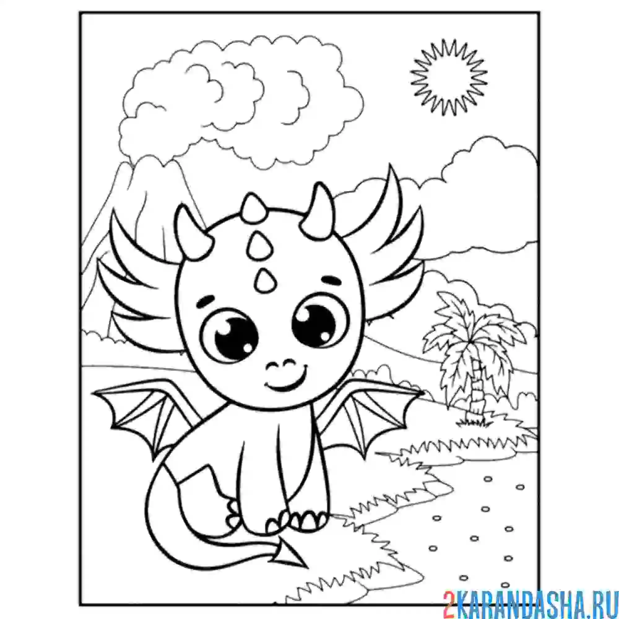 Раскраска дракон на другой планете