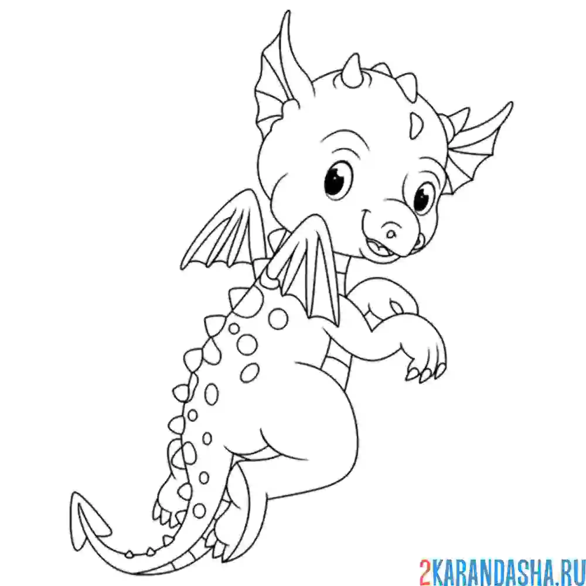 Раскраска дракон с маленькими крыльями