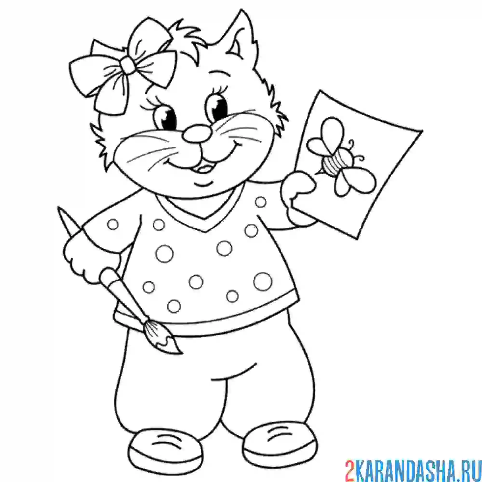 Раскраска кошка нарисовала