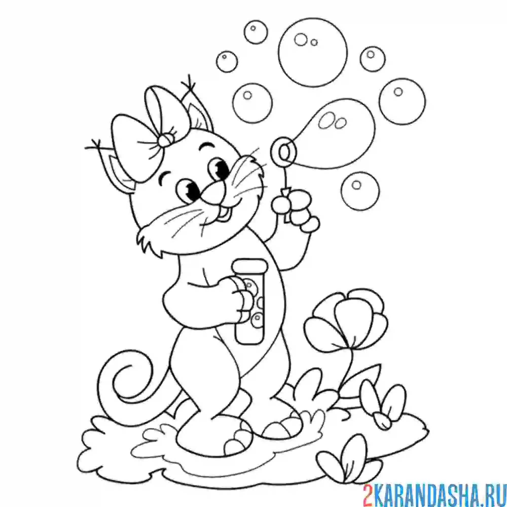 Раскраска кошечка и мыльные пузыри