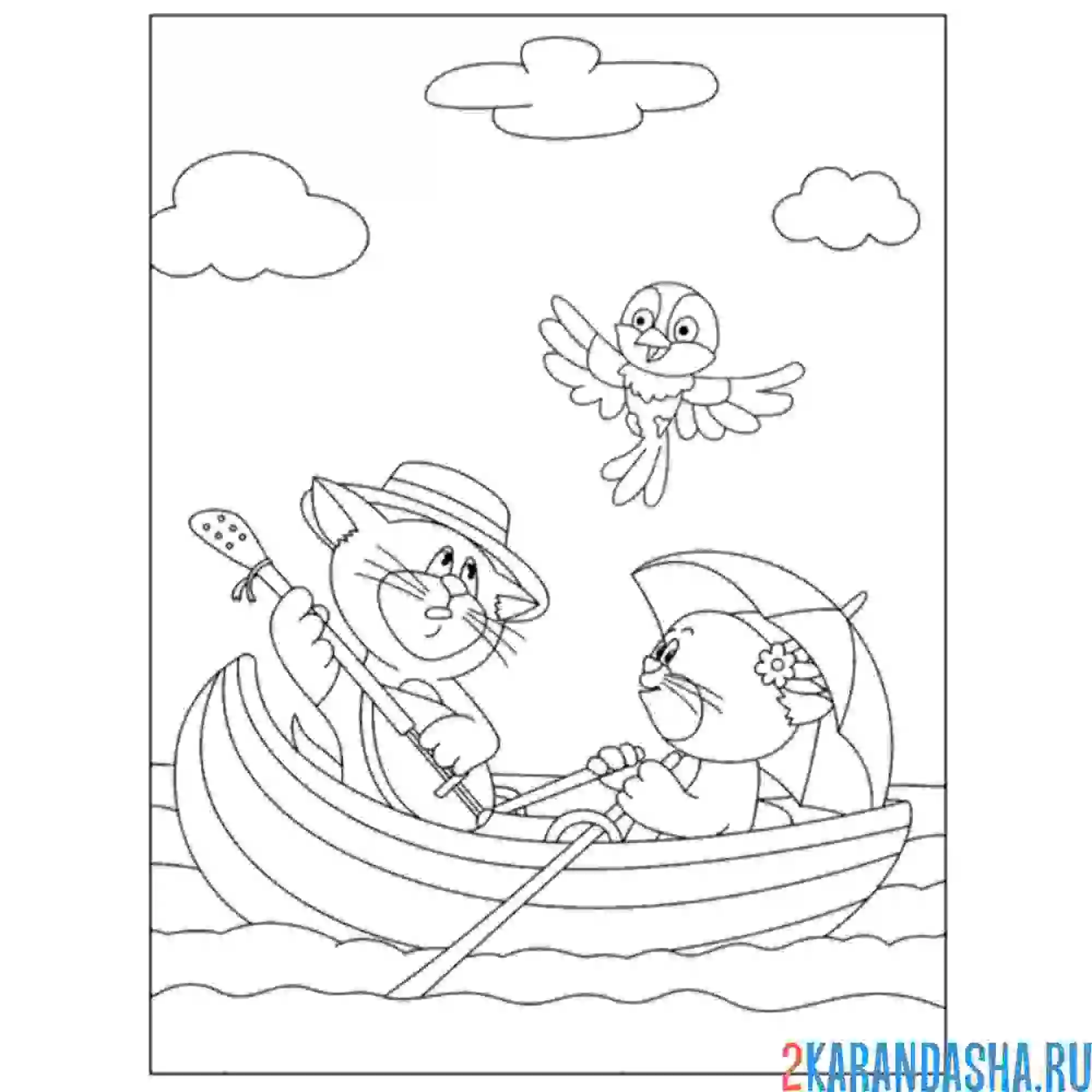 Раскраска кот и кошка в лодке
