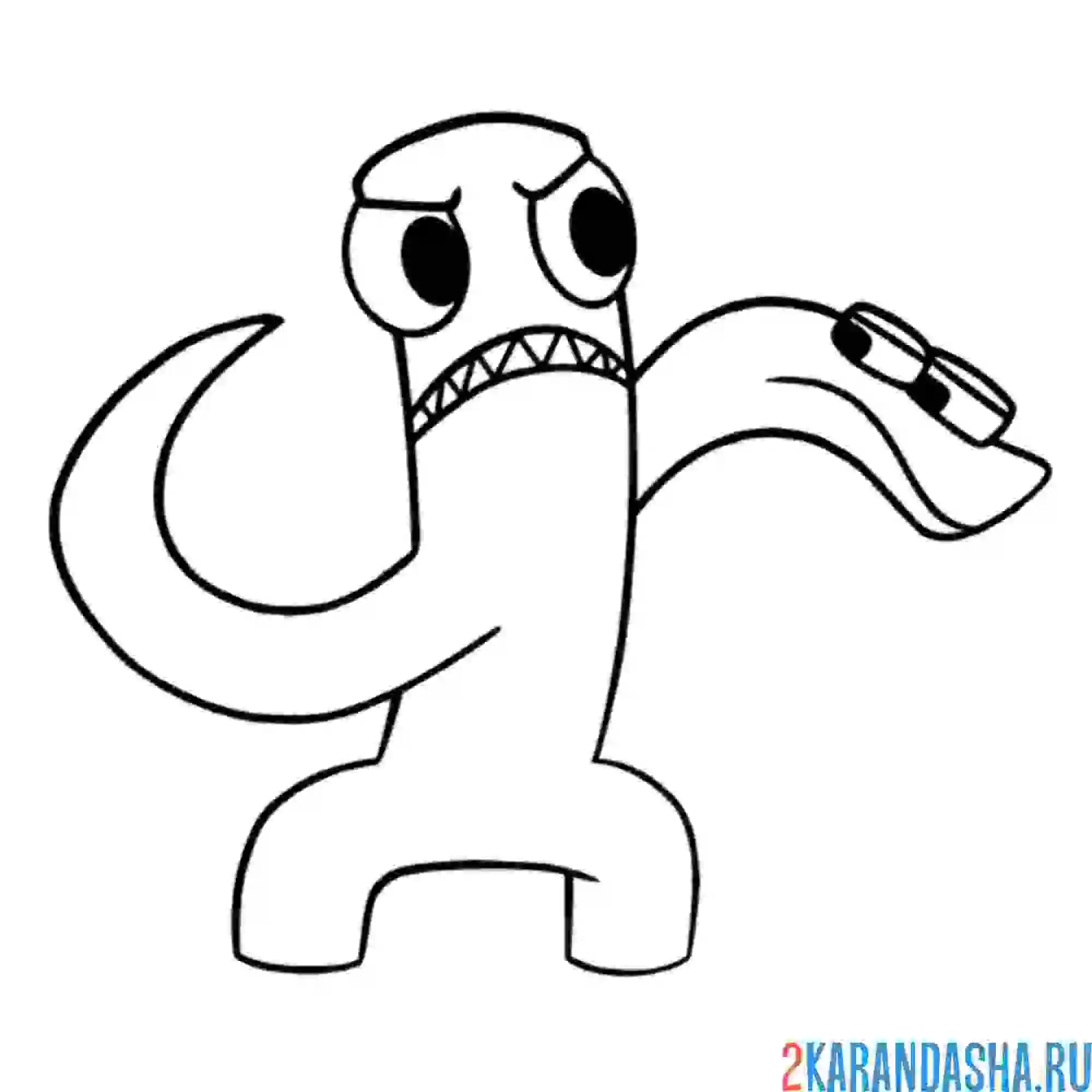 Раскраска зеленый змея радужные друзья