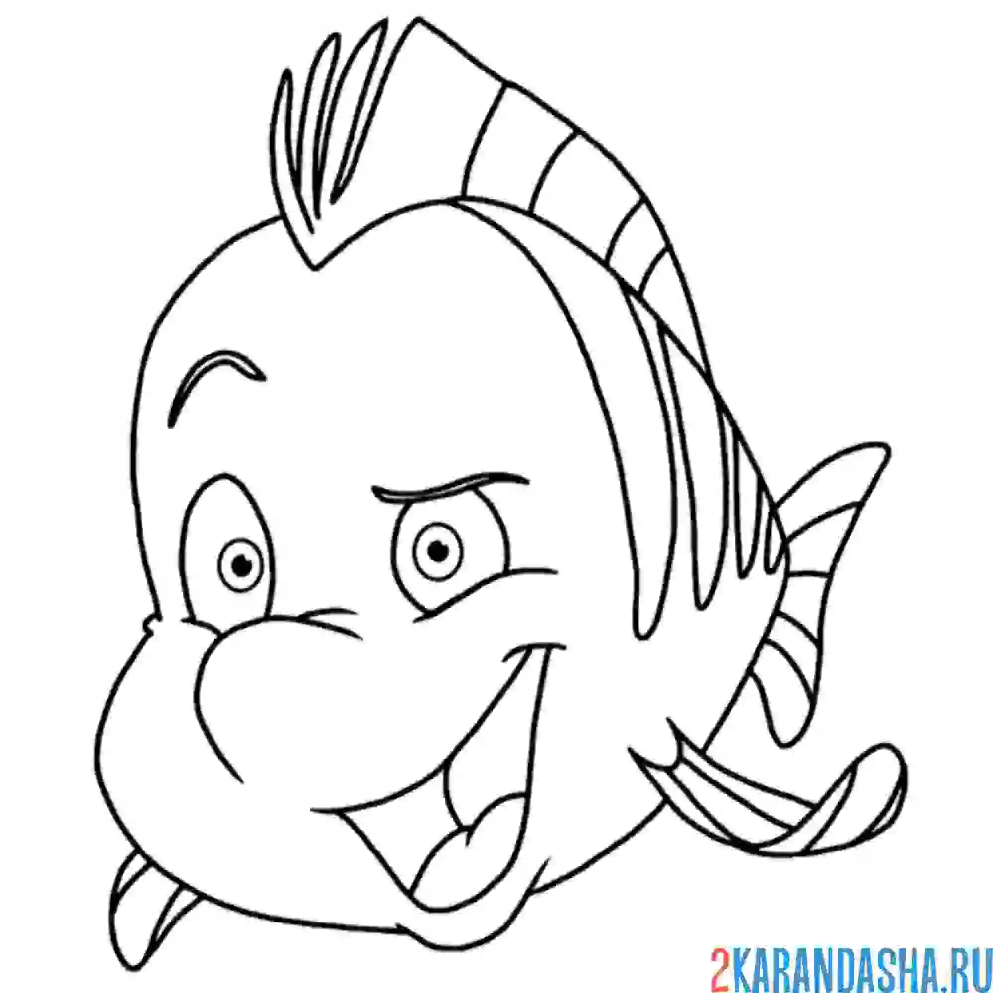 Раскраска флаундер рыбка ариэль