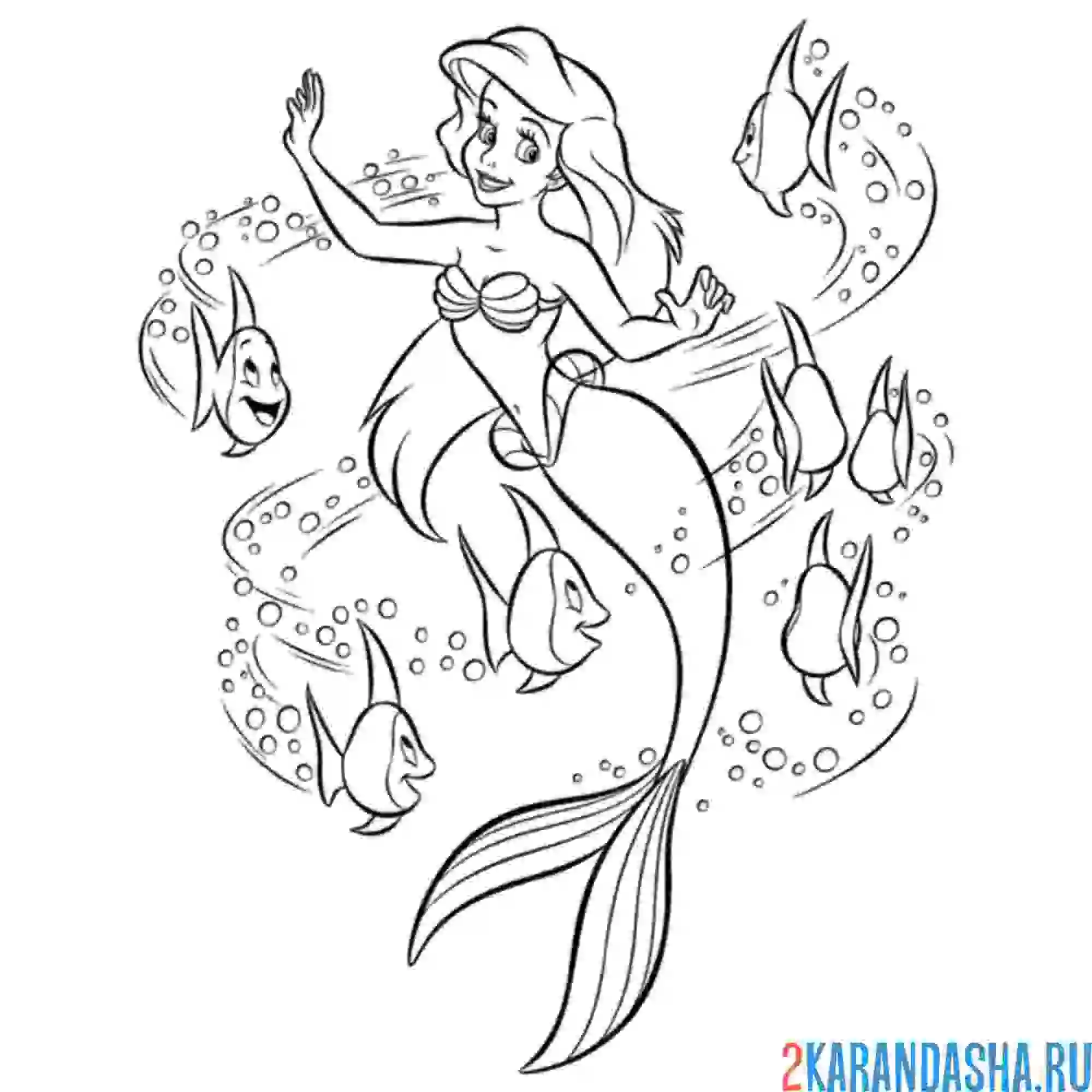 Раскраска ариэль русалочка рыбки