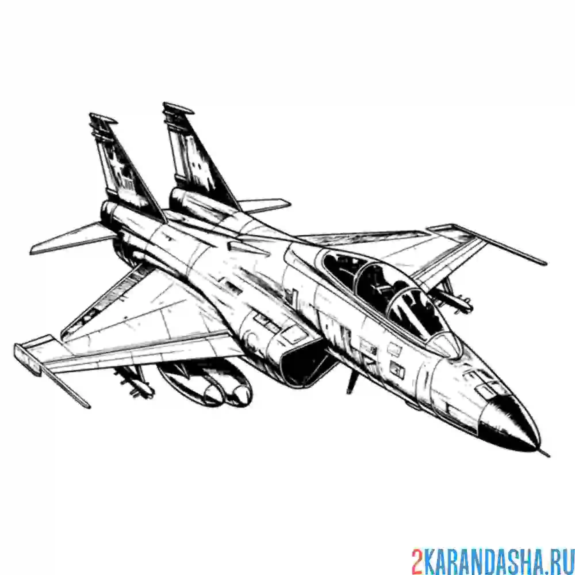Раскраска современный истребитель самолет
