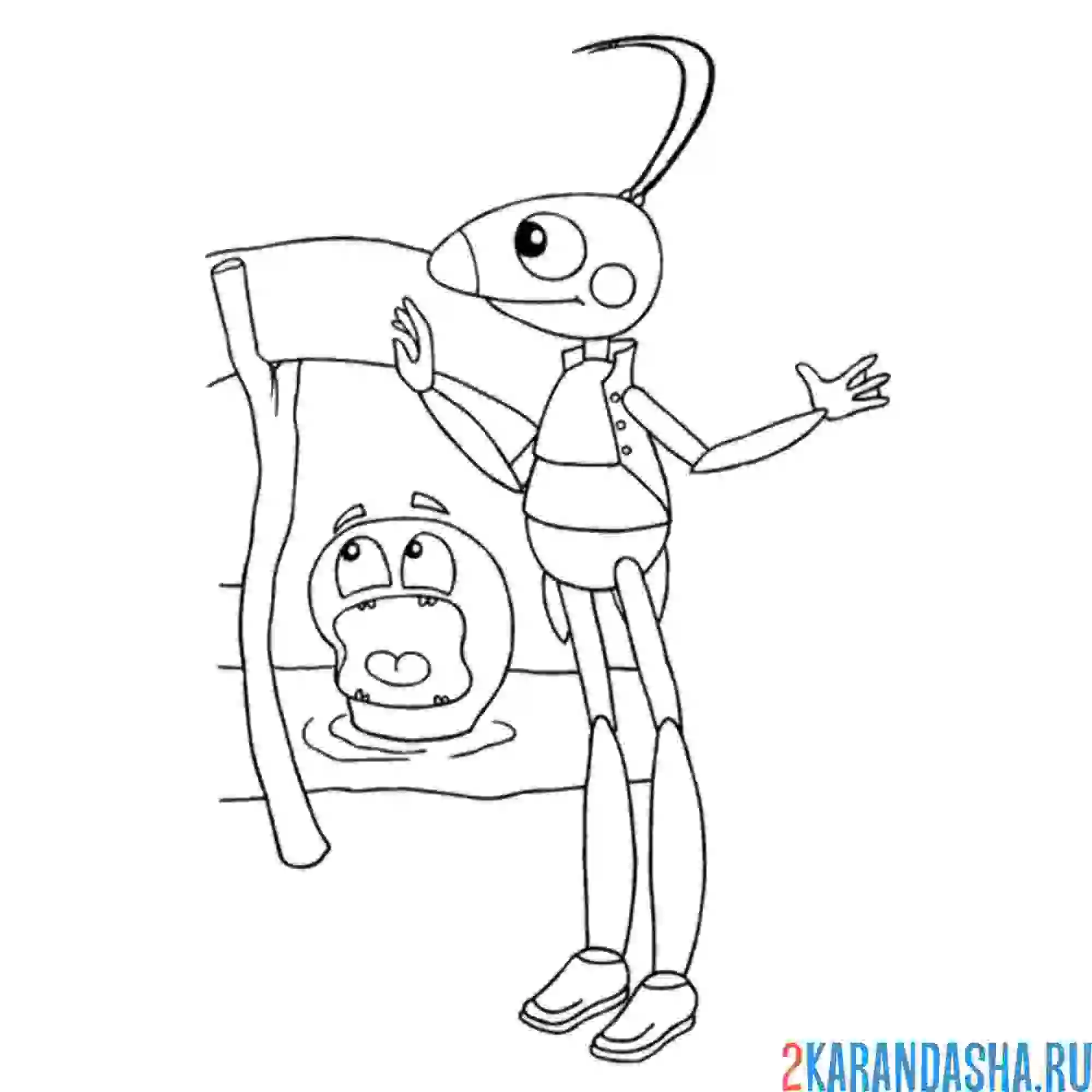 Раскраска громкая пиявка