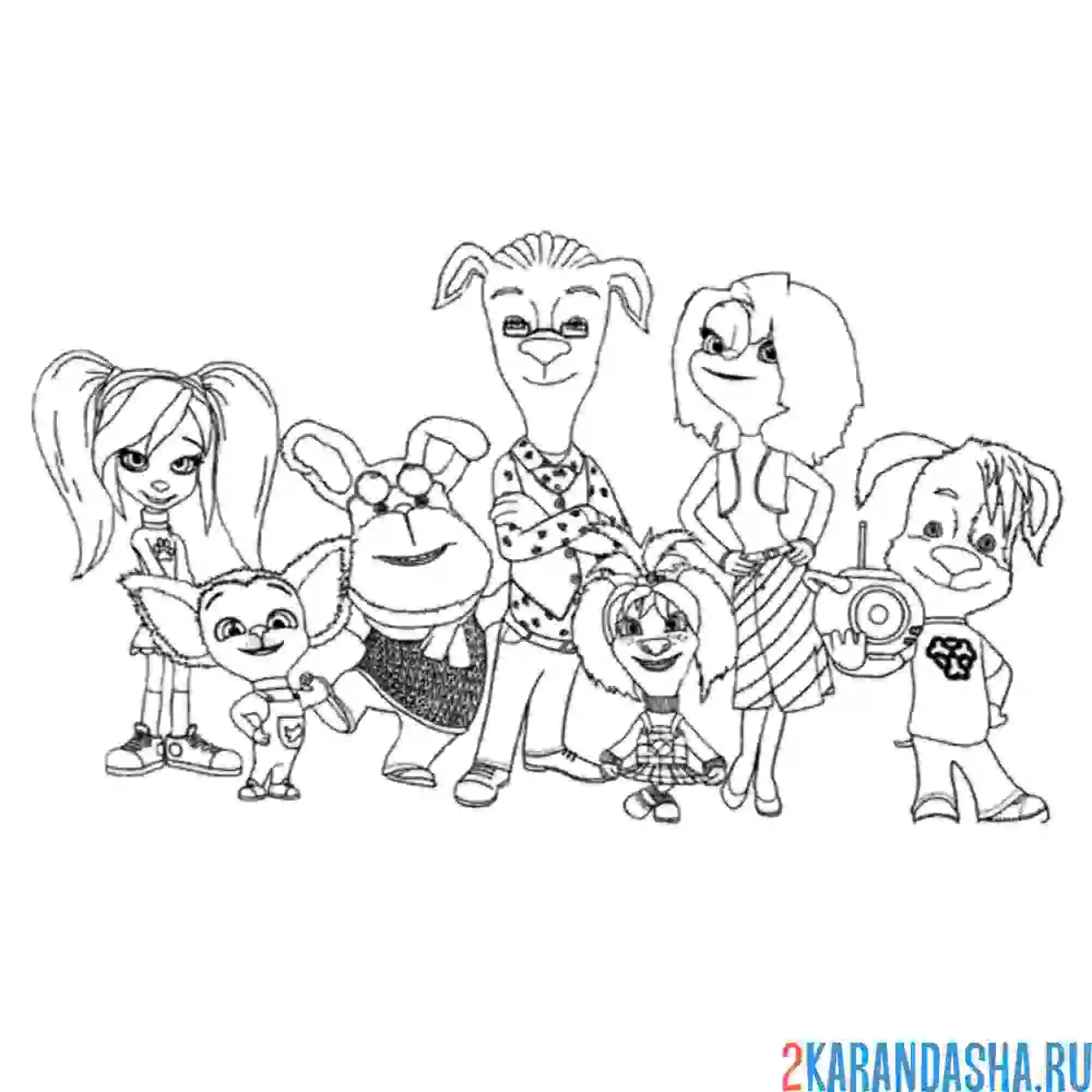 Раскраска семейство барбоскиных