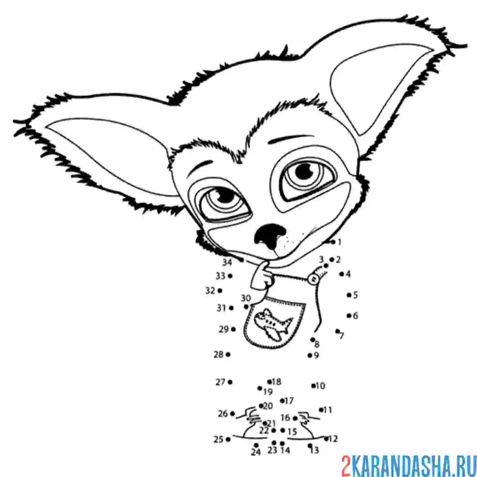 Раскраска малыш стесняется: барбоскины