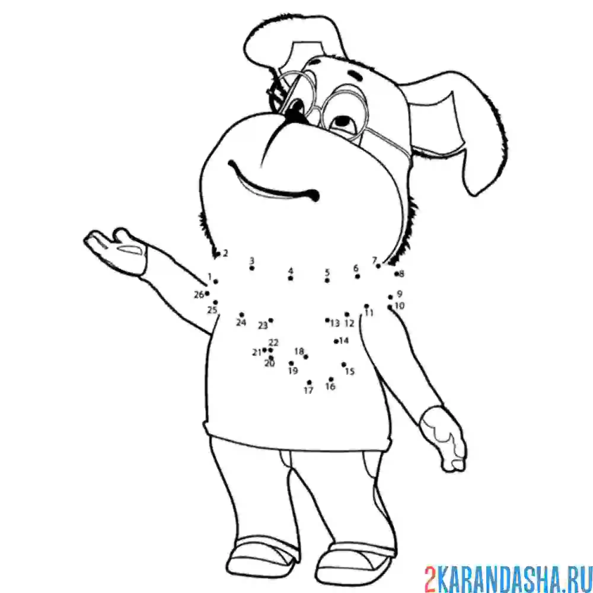 Раскраска гена барбоскин артист