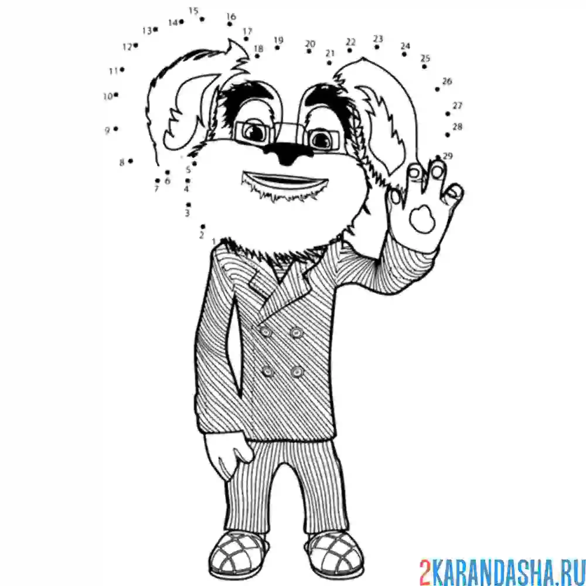 Раскраска мудрый дед барбоскины